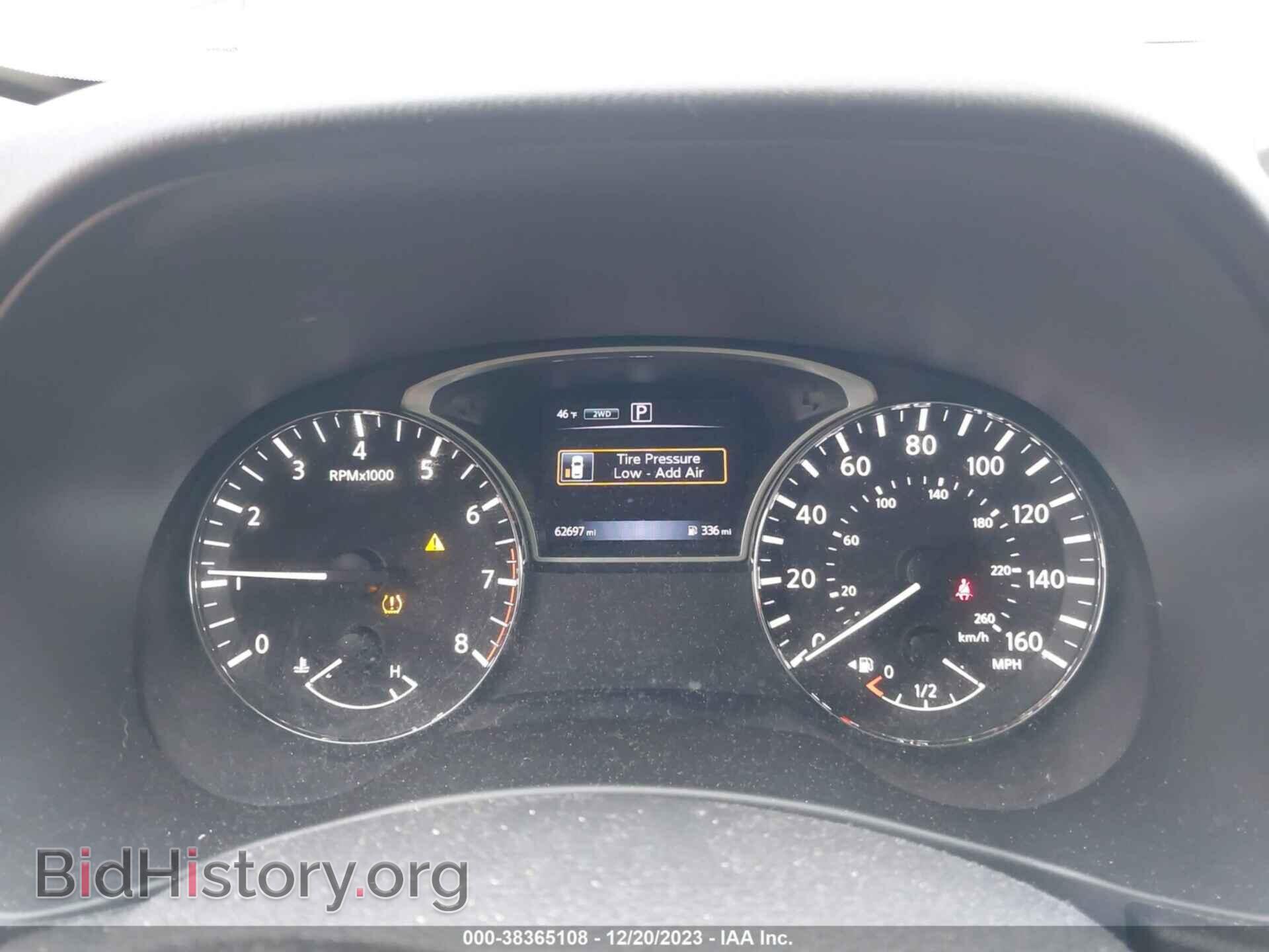 2017 NISSAN PATHFINDER - VIN: 5N1DR2MM9HC912180 - Фото 7