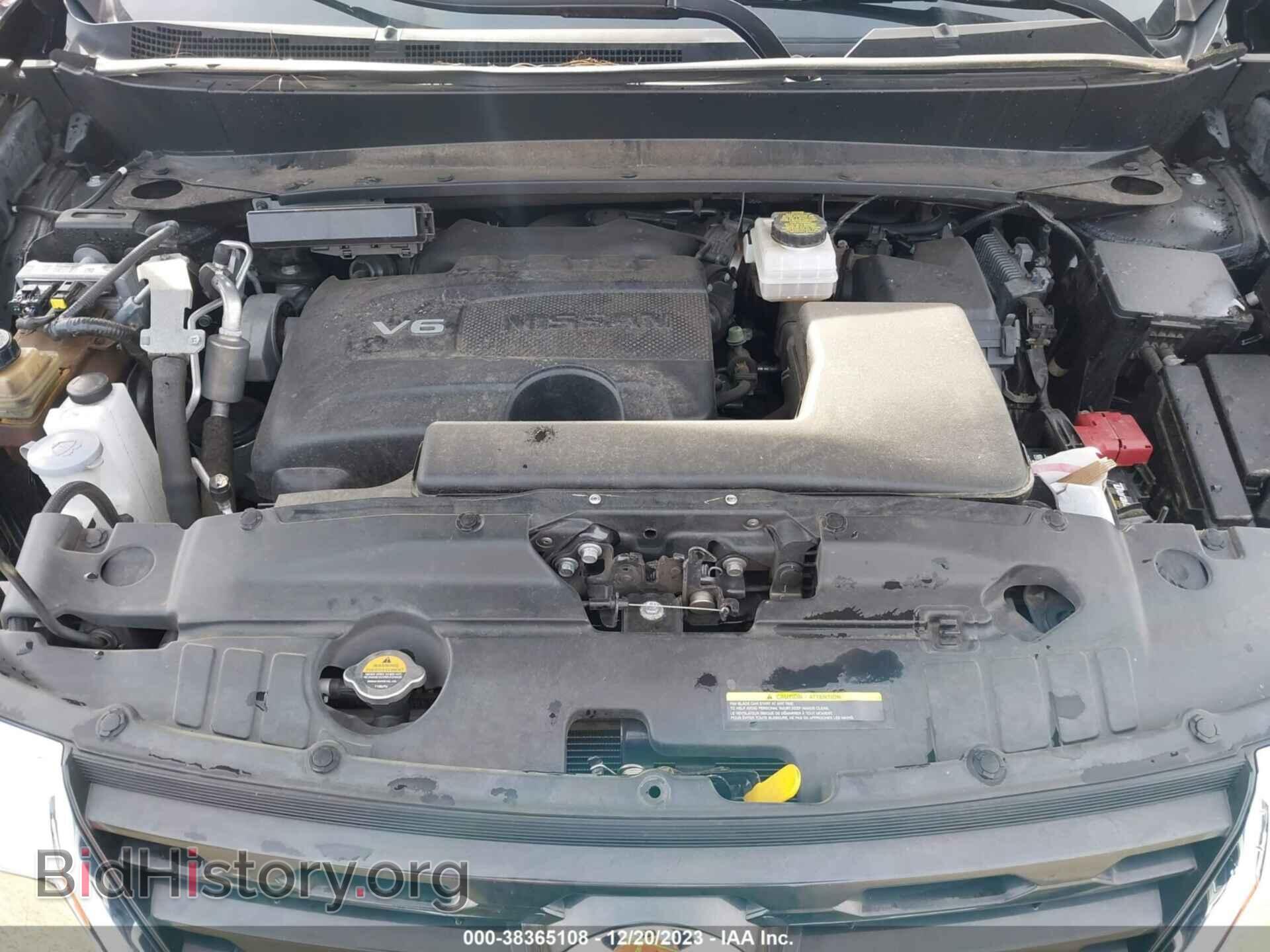 2017 NISSAN PATHFINDER - VIN: 5N1DR2MM9HC912180 - Фото 10