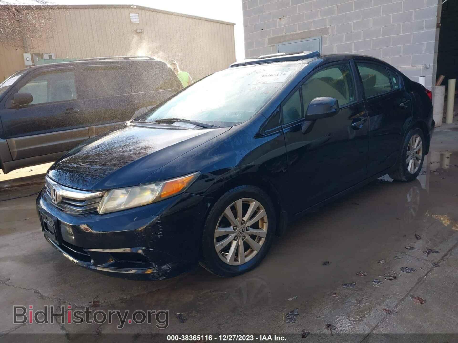 2012 HONDA CIVIC - VIN: 19XFB2F88CE038357 - Фото 2