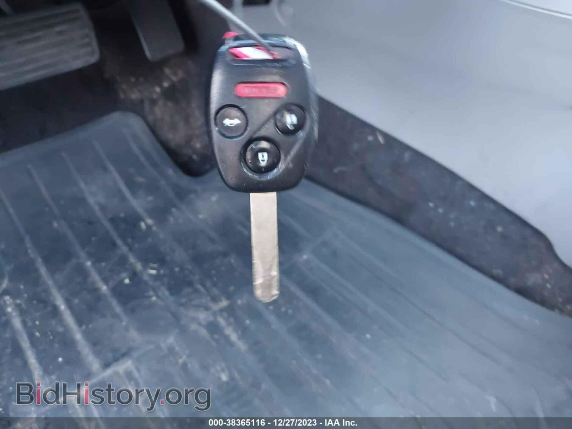 2012 HONDA CIVIC - VIN: 19XFB2F88CE038357 - Фото 11