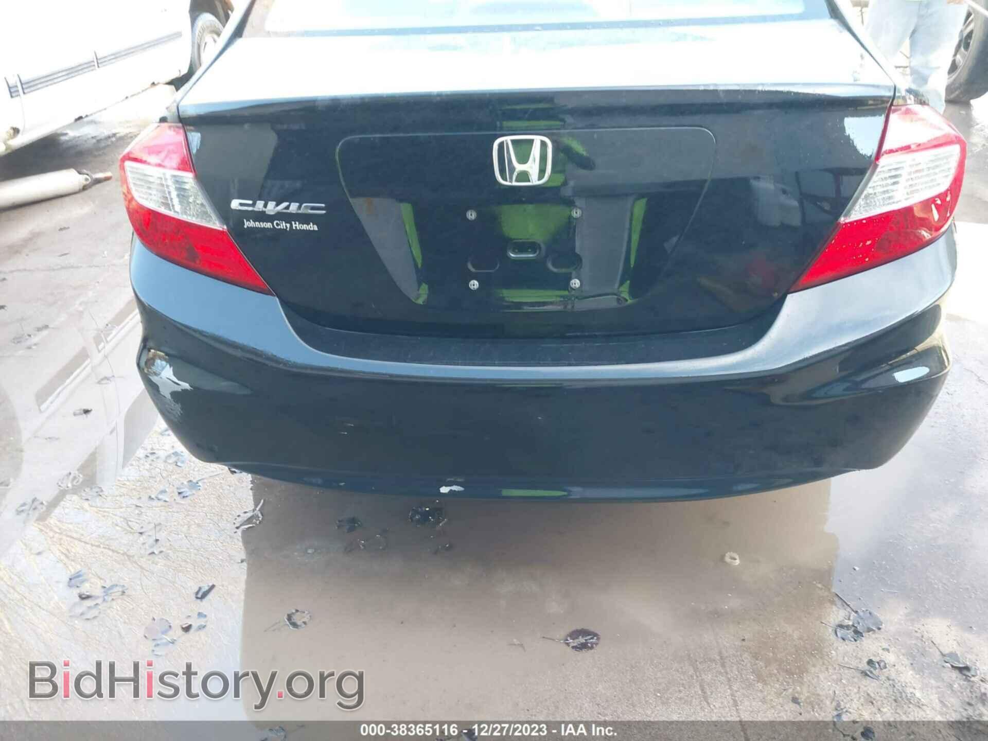 2012 HONDA CIVIC - VIN: 19XFB2F88CE038357 - Фото 12