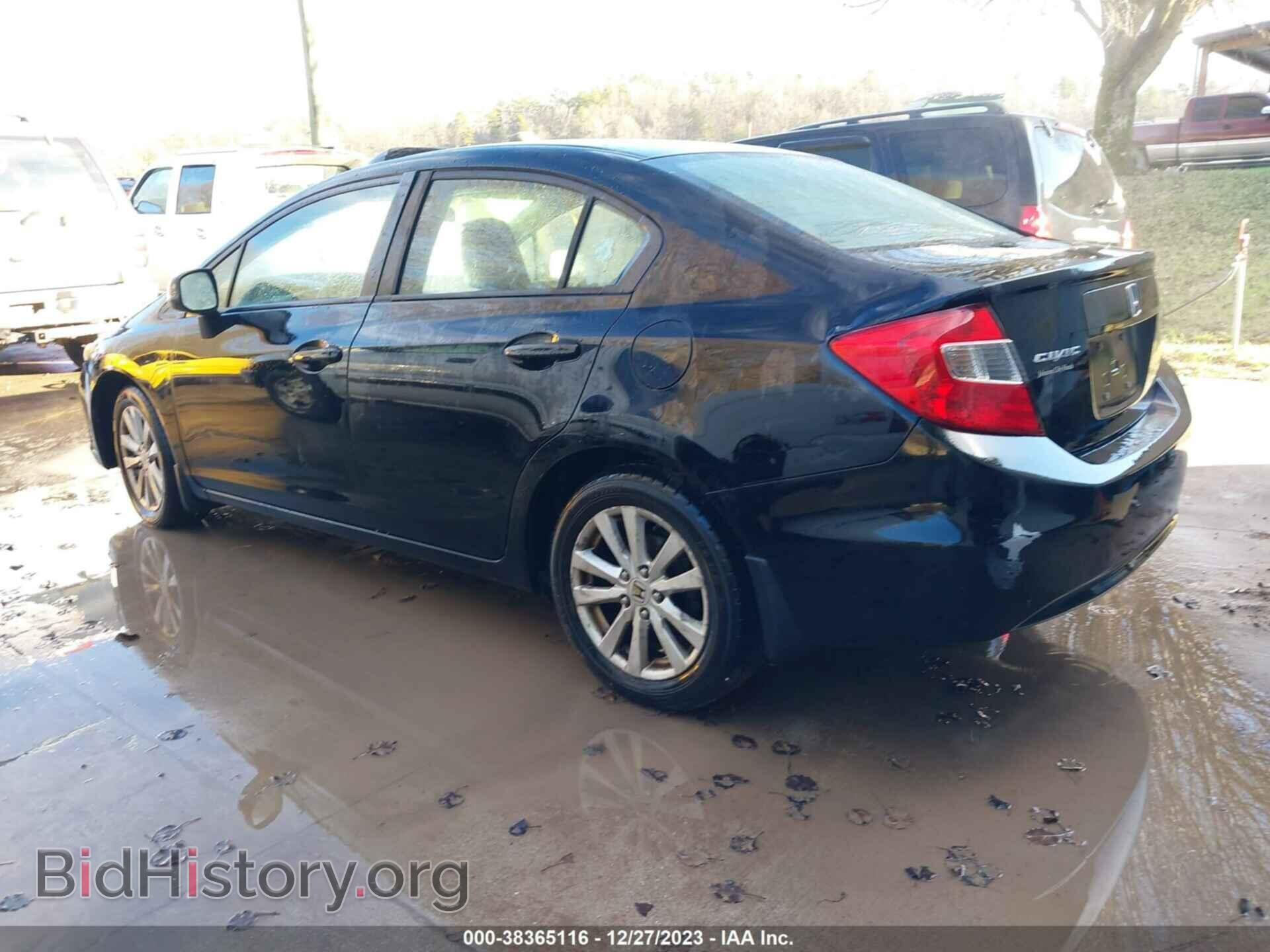 2012 HONDA CIVIC - VIN: 19XFB2F88CE038357 - Фото 3
