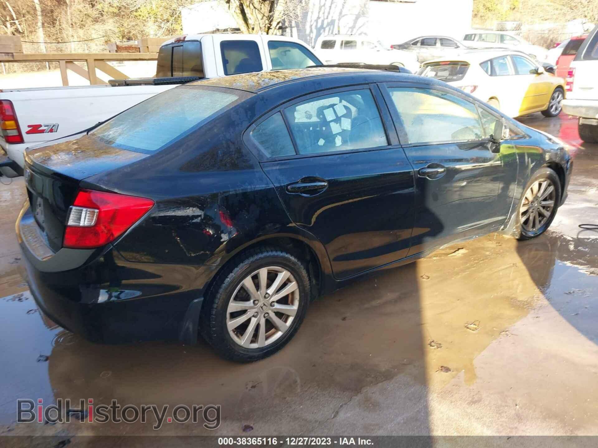 2012 HONDA CIVIC - VIN: 19XFB2F88CE038357 - Фото 4