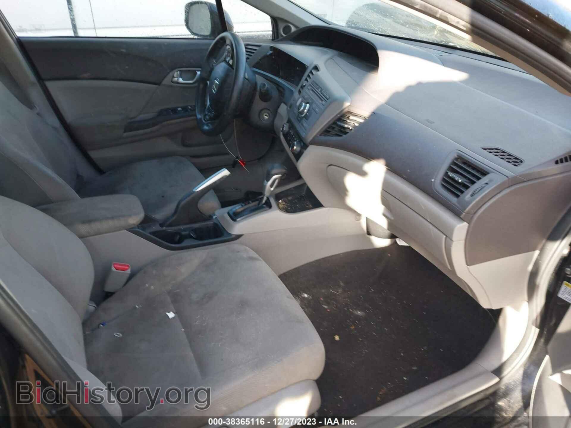 2012 HONDA CIVIC - VIN: 19XFB2F88CE038357 - Фото 5