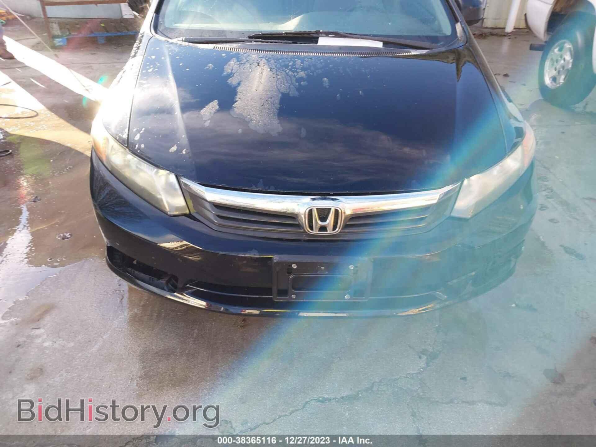 2012 HONDA CIVIC - VIN: 19XFB2F88CE038357 - Фото 6