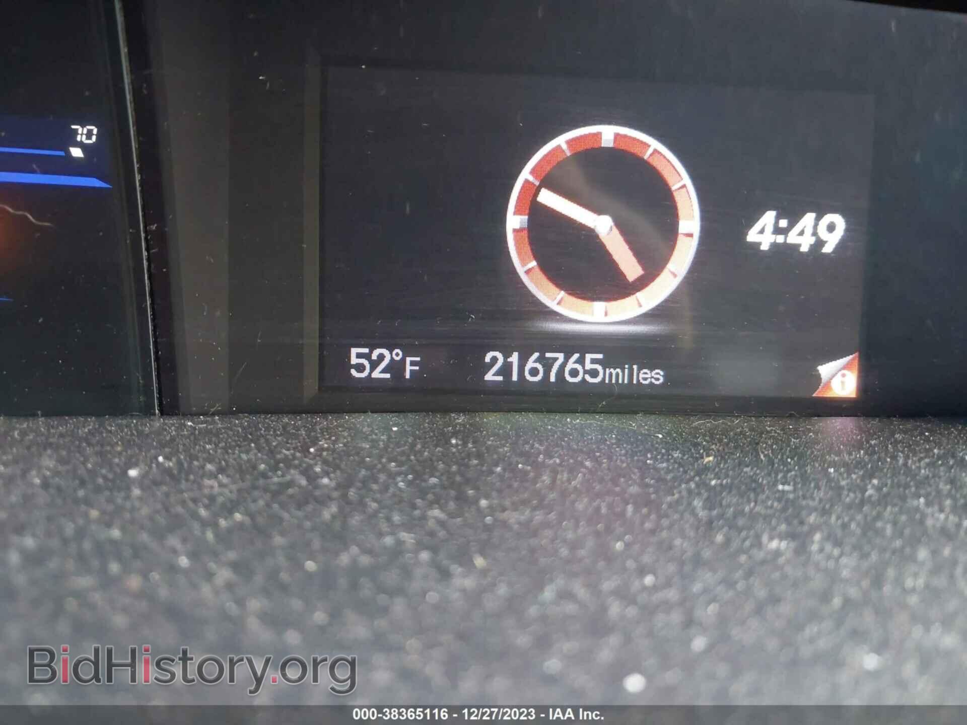 2012 HONDA CIVIC - VIN: 19XFB2F88CE038357 - Фото 7