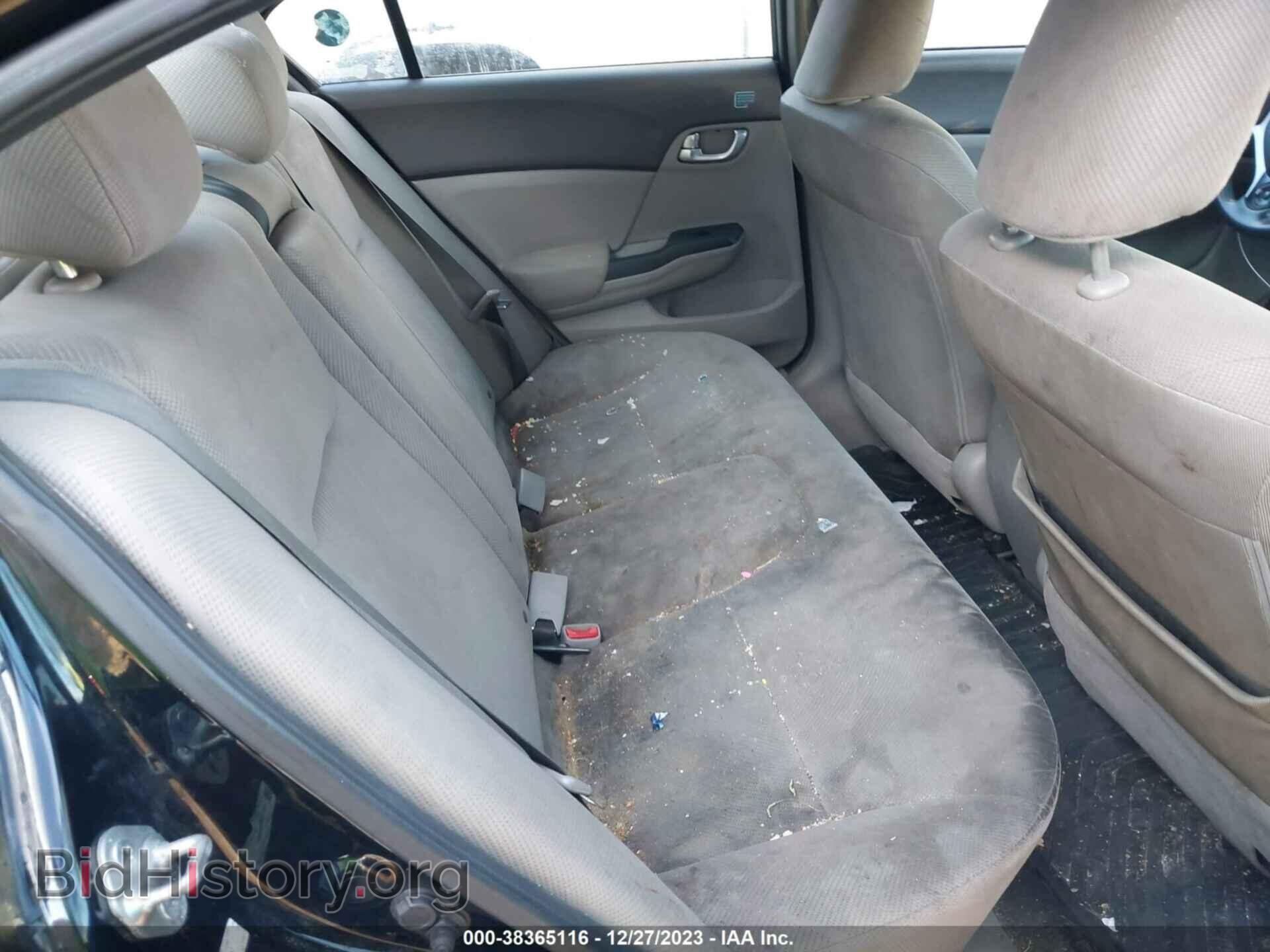 2012 HONDA CIVIC - VIN: 19XFB2F88CE038357 - Фото 8