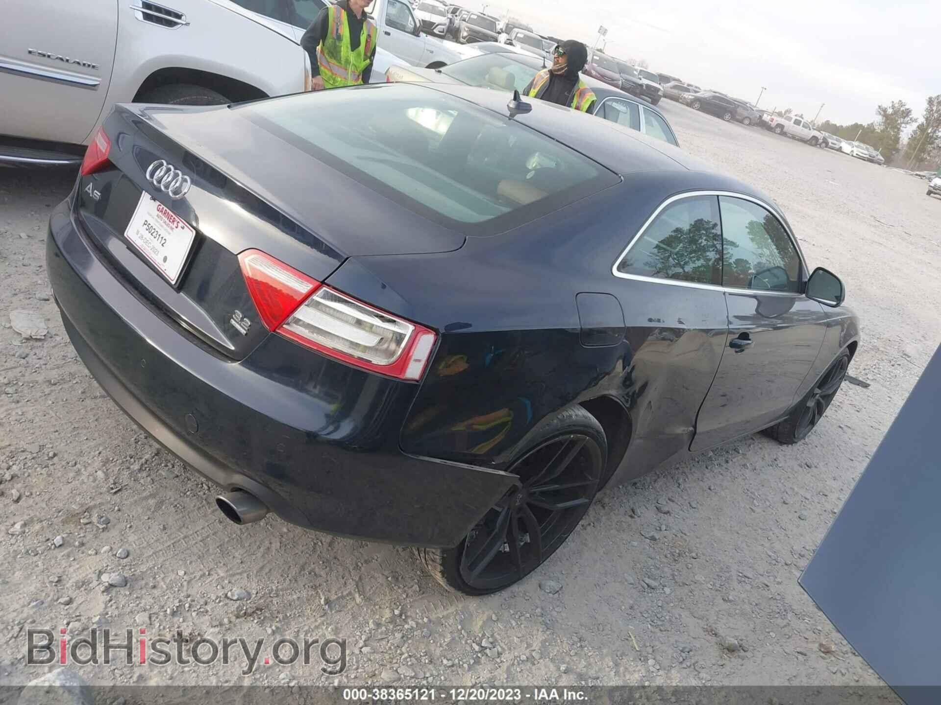 2009 AUDI A5 - VIN: WAUDK78T79A013691 - Фото 4