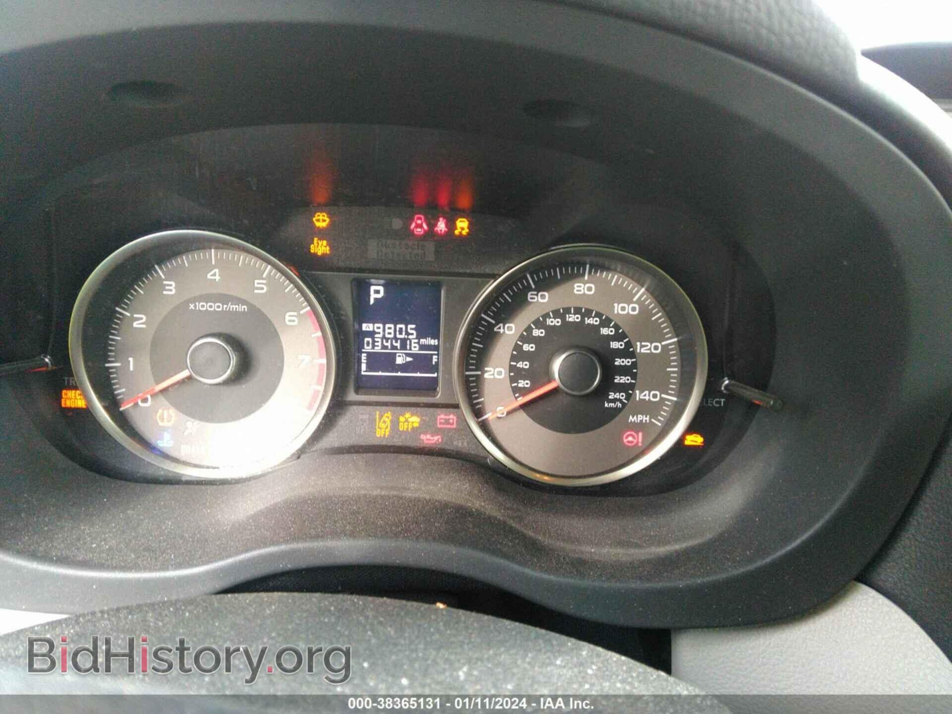 2016 SUBARU FORESTER - VIN: JF2SJAFC8GH482159 - Фото 7