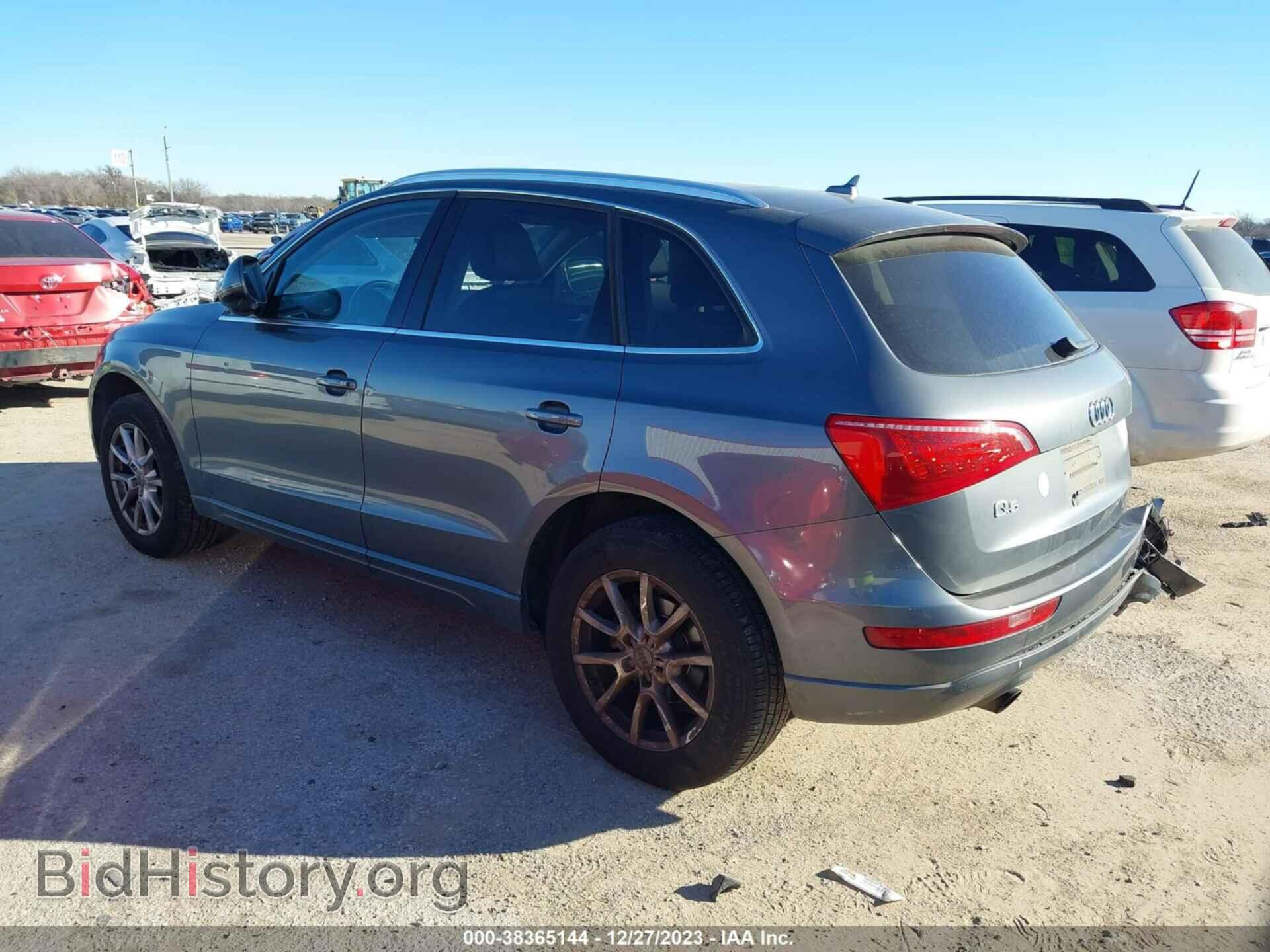 2012 AUDI Q5 - VIN: WA1LFAFP7CA094845 - Фото 3