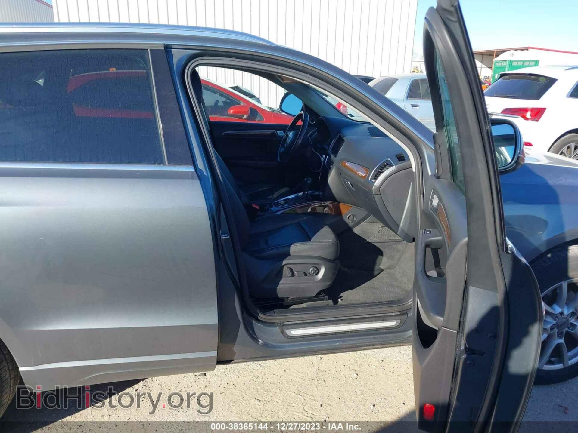 2012 AUDI Q5 - VIN: WA1LFAFP7CA094845 - Фото 5