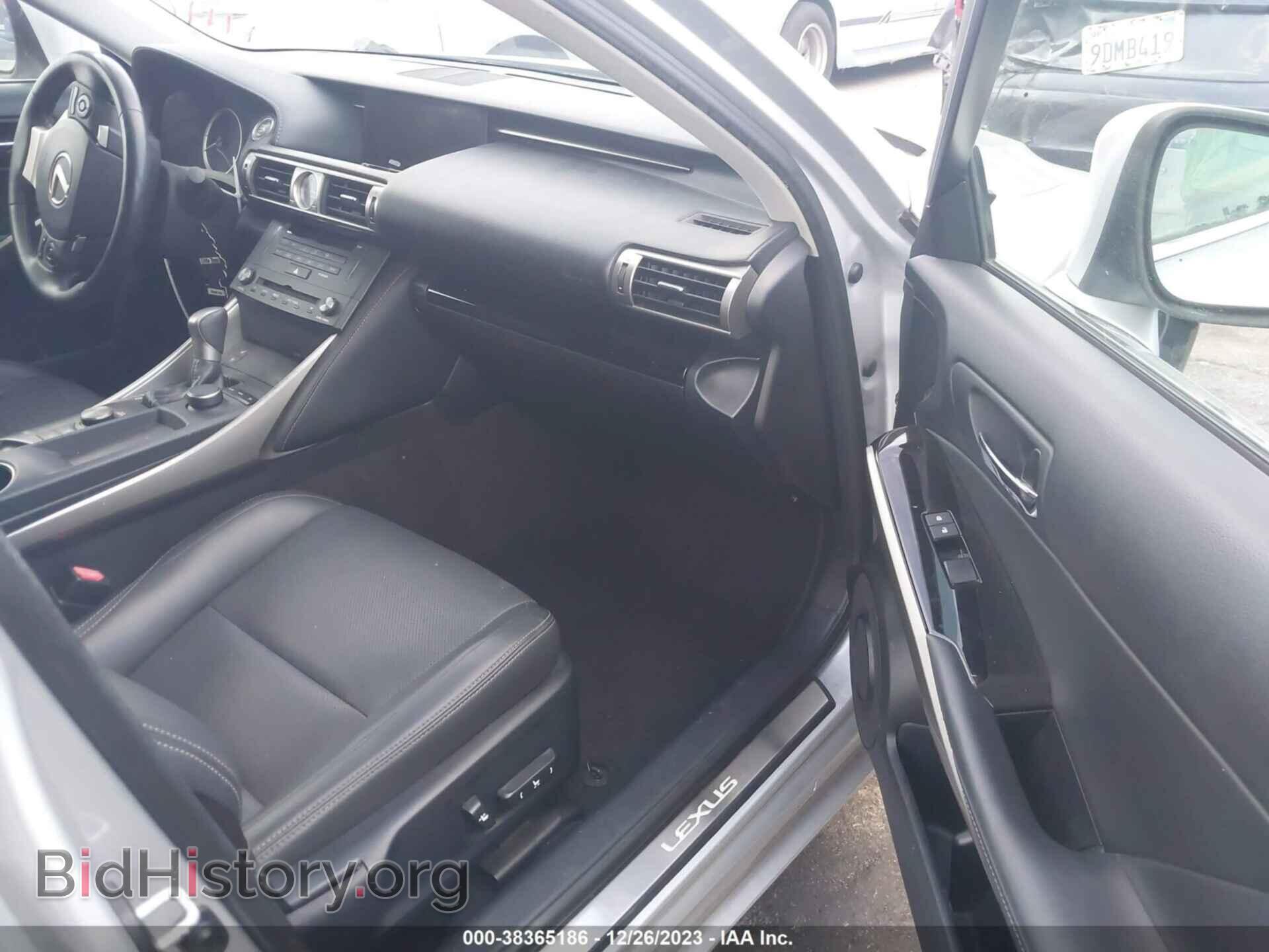 2015 LEXUS IS 250 - VIN: JTHCF1D24F5019433 - Фото 5