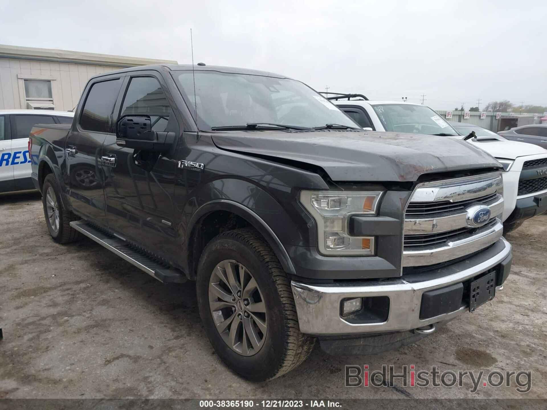 Photo 1FTEW1EG4FKD26316 - FORD F-150 2015