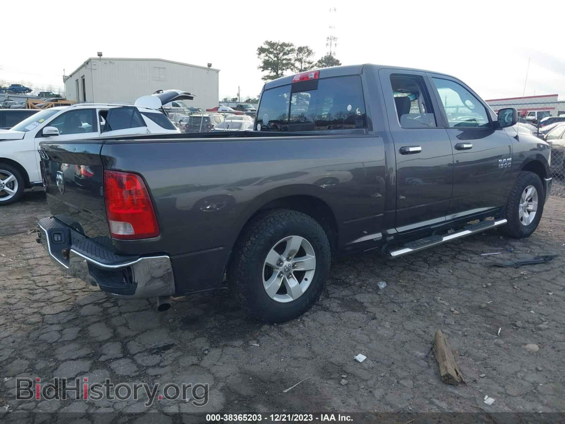 2016 RAM 1500 - VIN: 1C6RR6GG5GS163932 - Фото 4