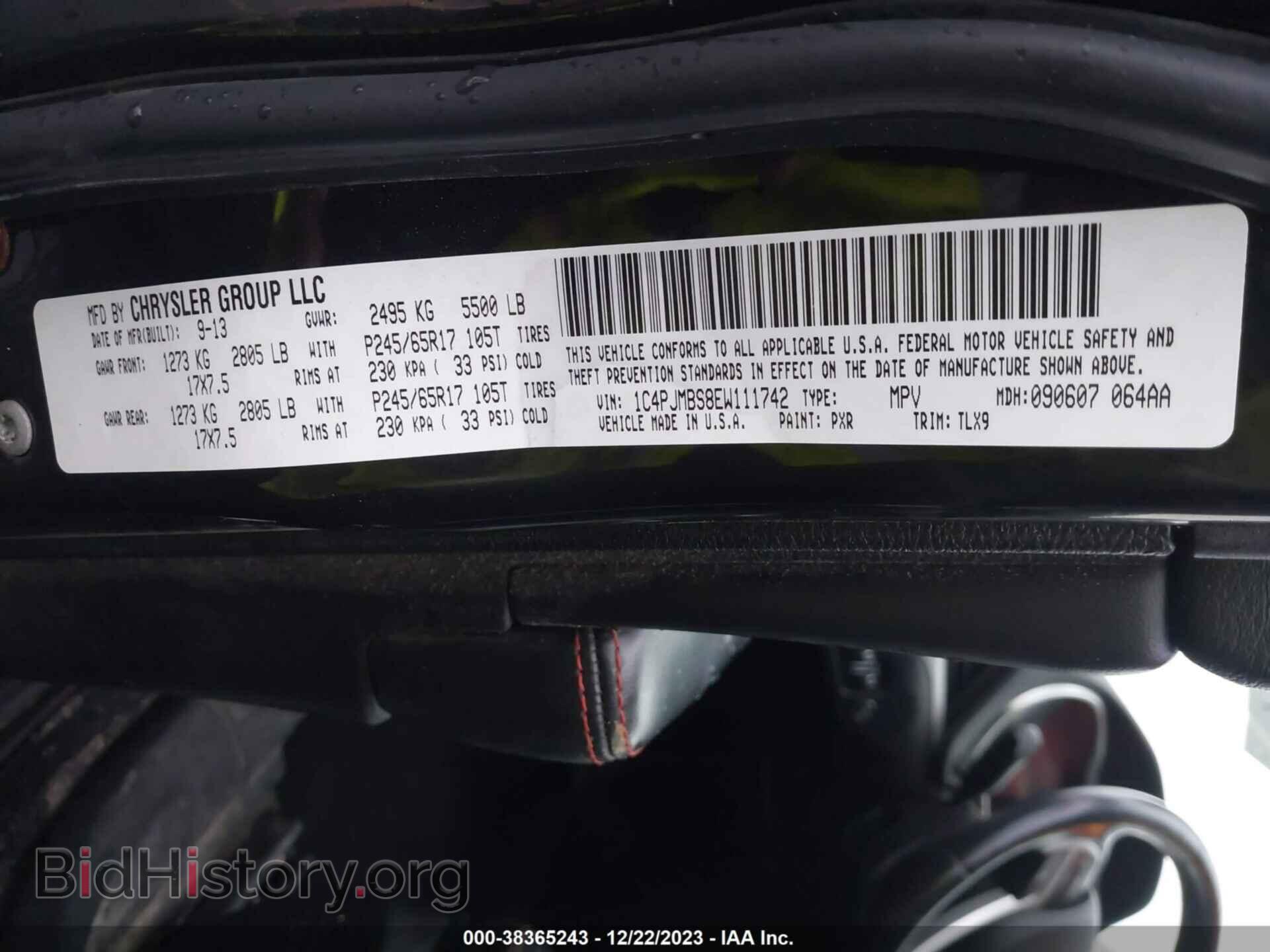 2014 JEEP CHEROKEE - VIN: 1C4PJMBS8EW111742 - Photo 9