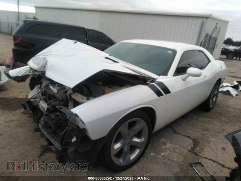 2013 Dodge CHALLENGER (VIN 2C3CDYAG9DH531067) — photo 2 of 12