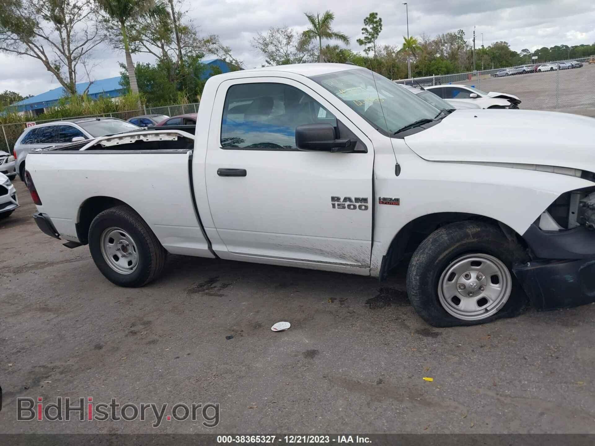 2016 RAM 1500 - VIN: 3C6JR6AT8GG153423 - Фото 13