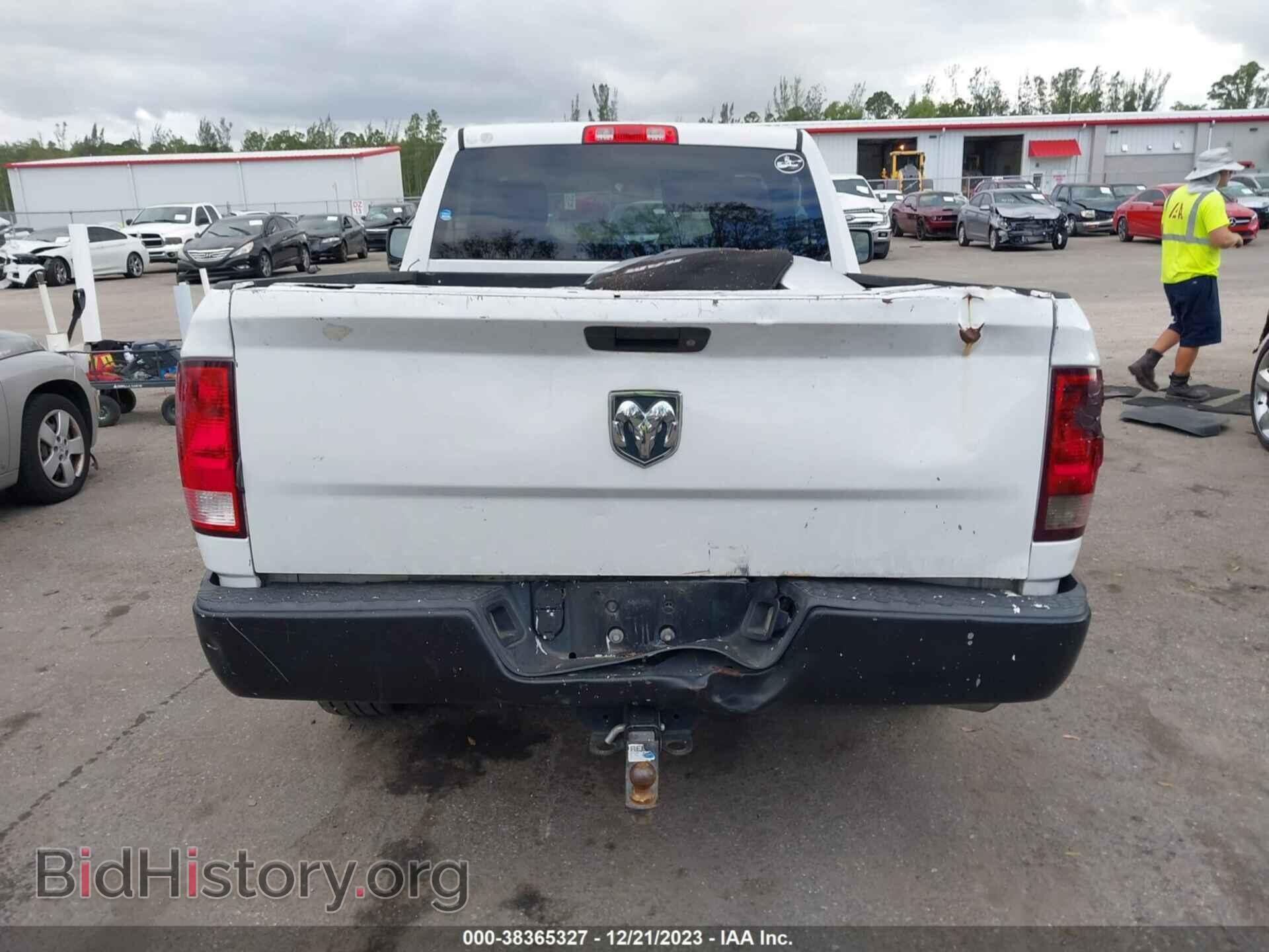 2016 RAM 1500 - VIN: 3C6JR6AT8GG153423 - Фото 16