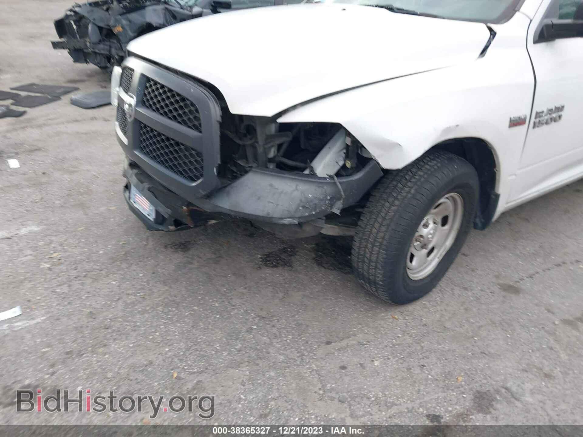 2016 RAM 1500 - VIN: 3C6JR6AT8GG153423 - Фото 6