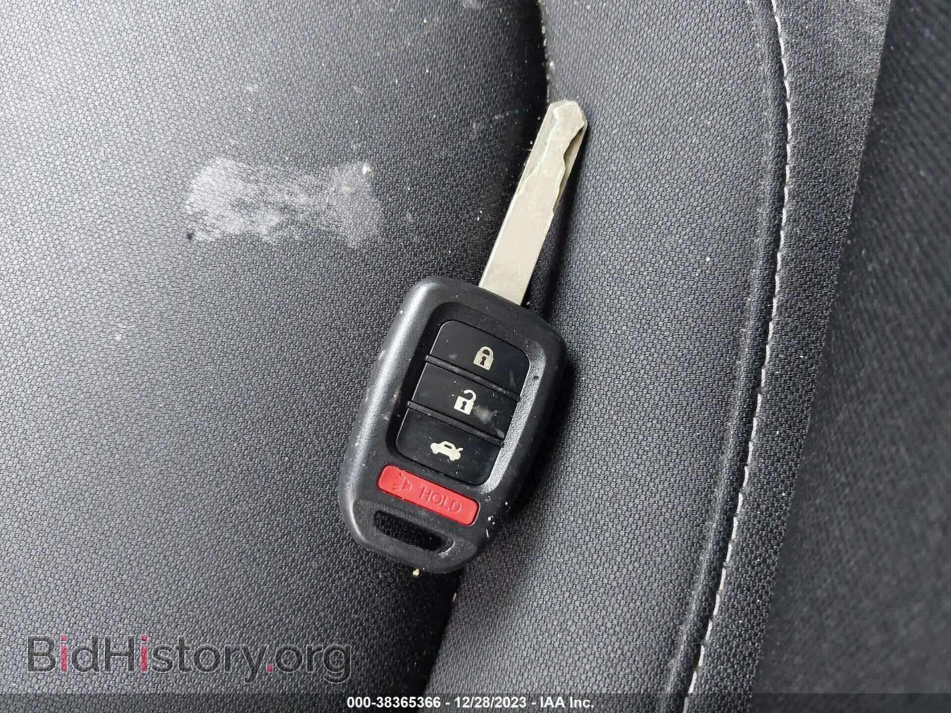 2017 HONDA CIVIC - VIN: 19XFC2F50HE209452 - Фото 11