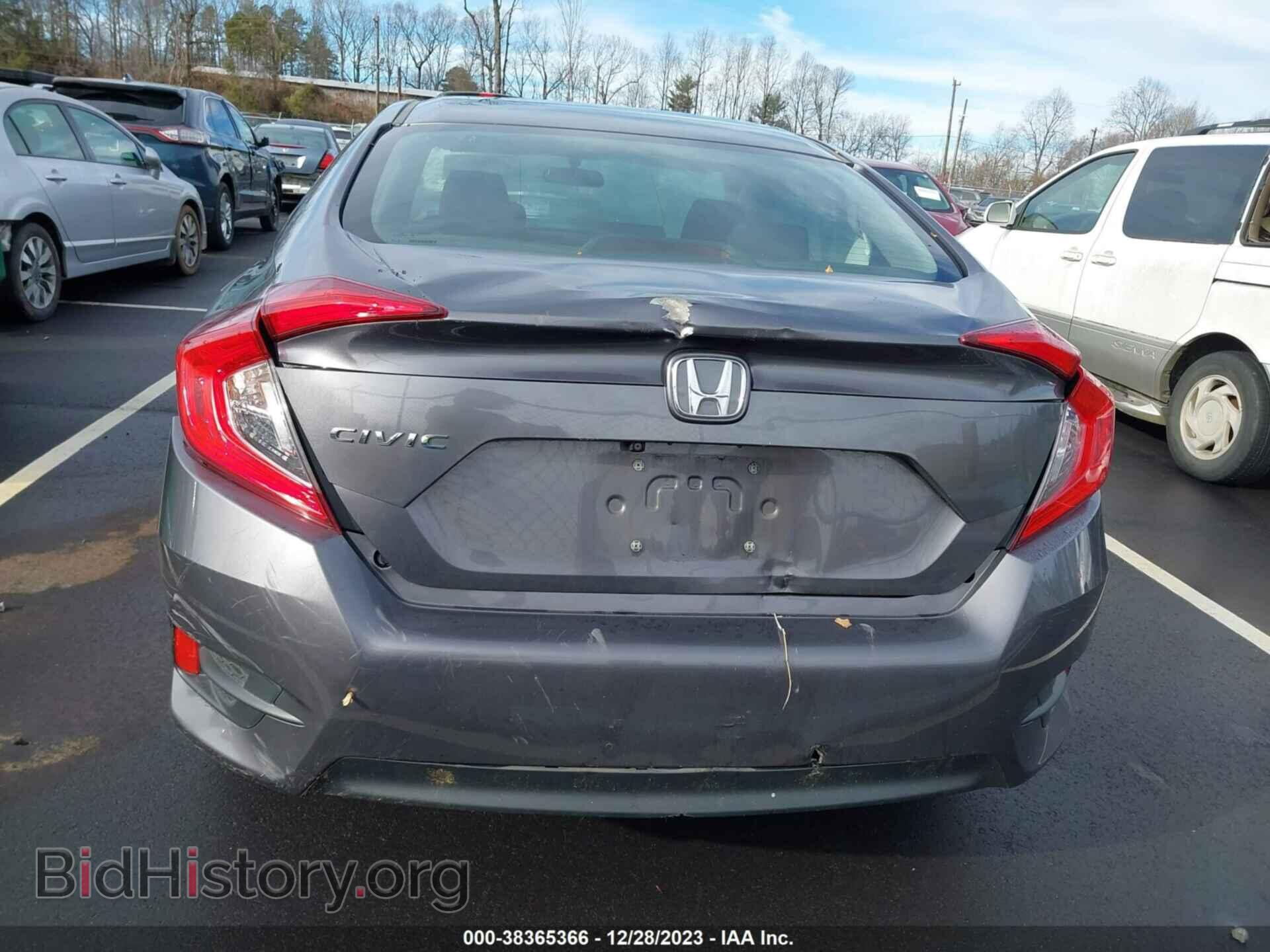 2017 HONDA CIVIC - VIN: 19XFC2F50HE209452 - Фото 17