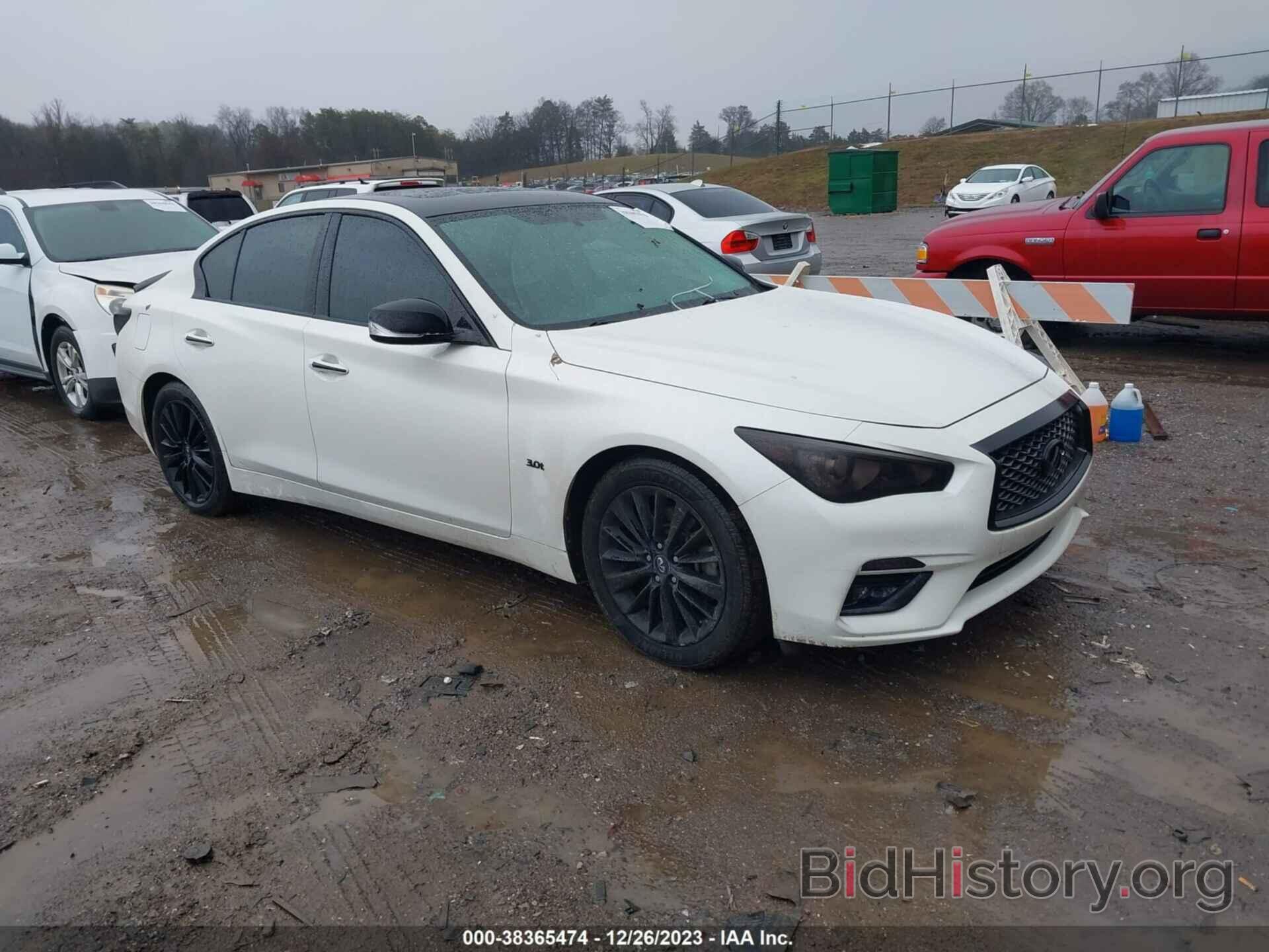 Photo JN1EV7APXJM361552 - INFINITI Q50 2018