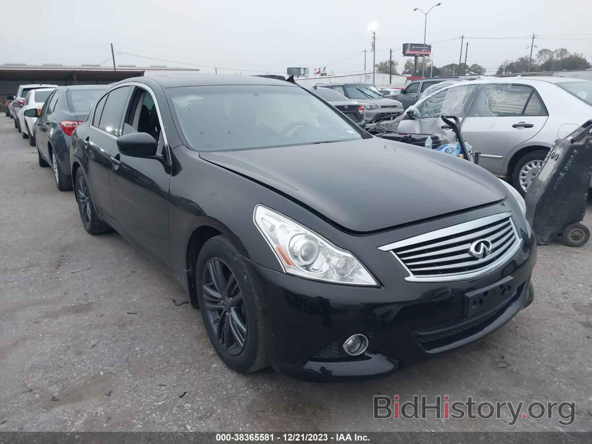 Photo JN1CV6AP3DM726546 - INFINITI G37 2013