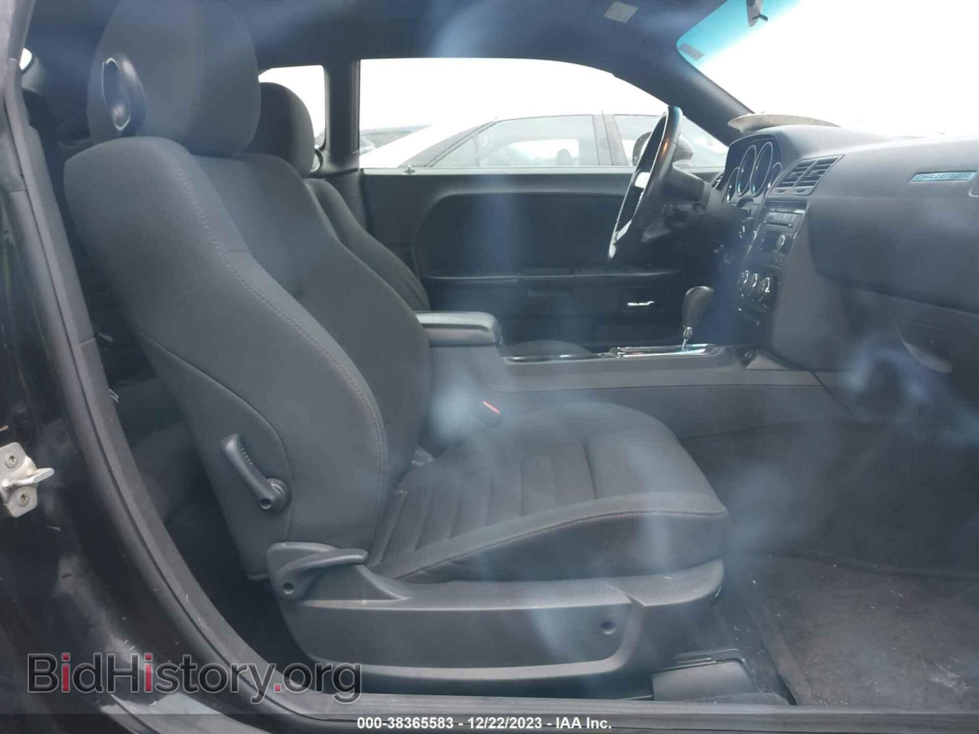 2010 DODGE CHALLENGER - VIN: 2B3CJ4DVXAH314454 - Photo 5