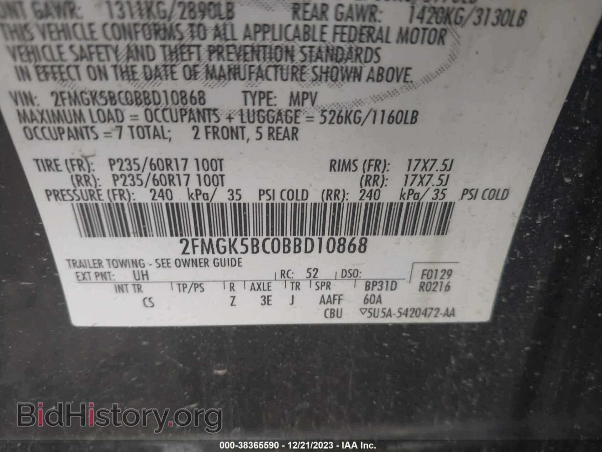 2011 FORD FLEX - VIN: 2FMGK5BC0BBD10868 - Photo 9