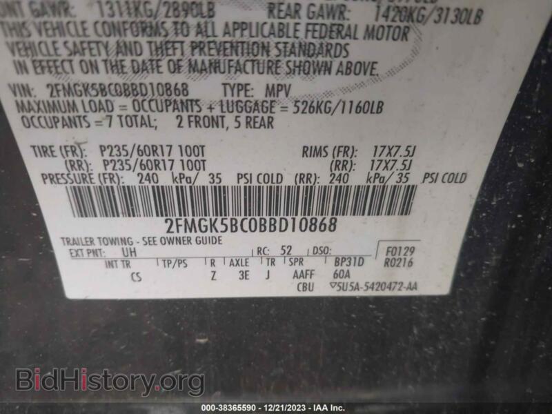 2011 Ford FLEX (VIN 2FMGK5BC0BBD10868) — photo 9 of 11