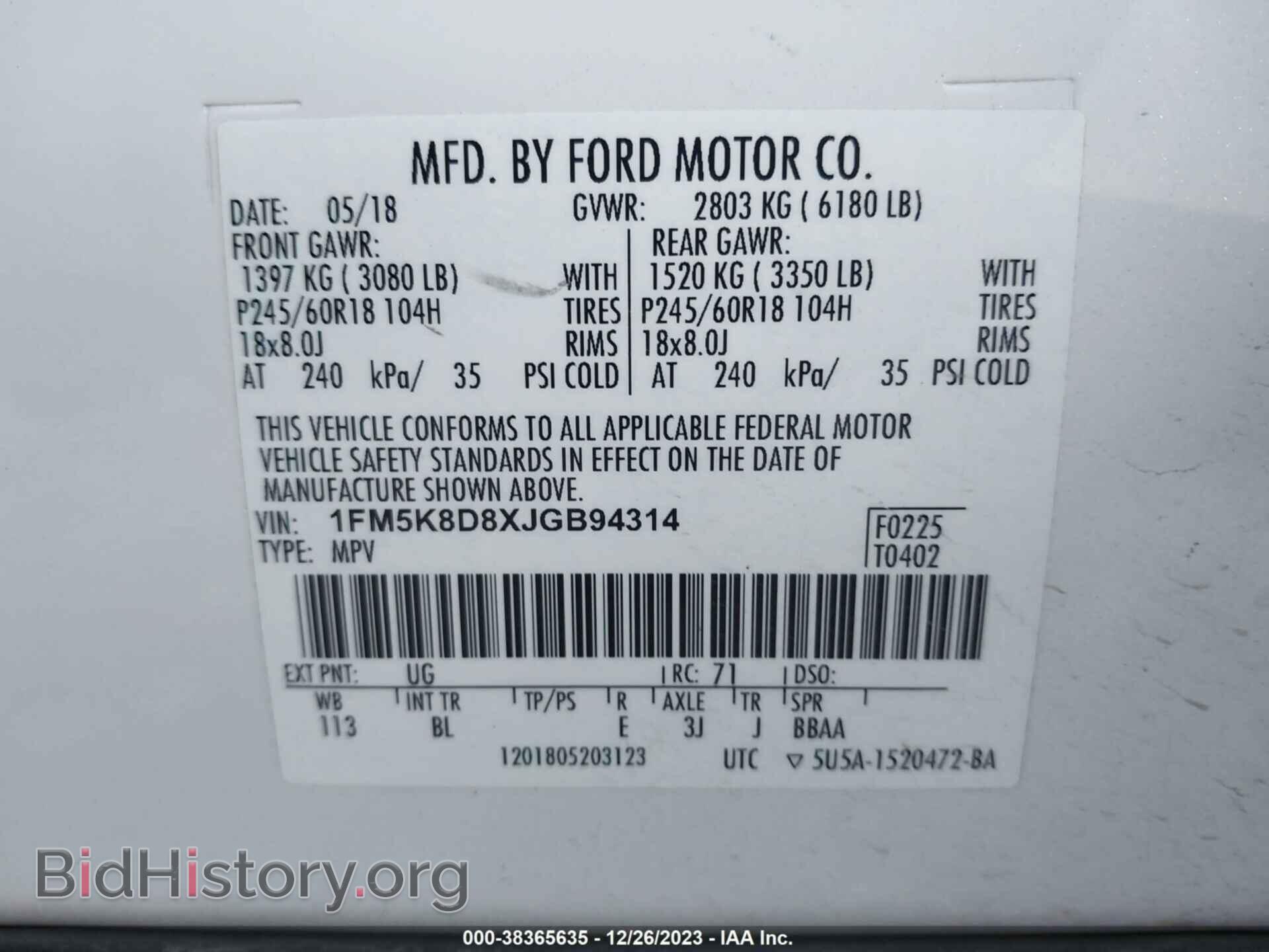 2018 FORD EXPLORER - VIN: 1FM5K8D8XJGB94314 - Photo 9