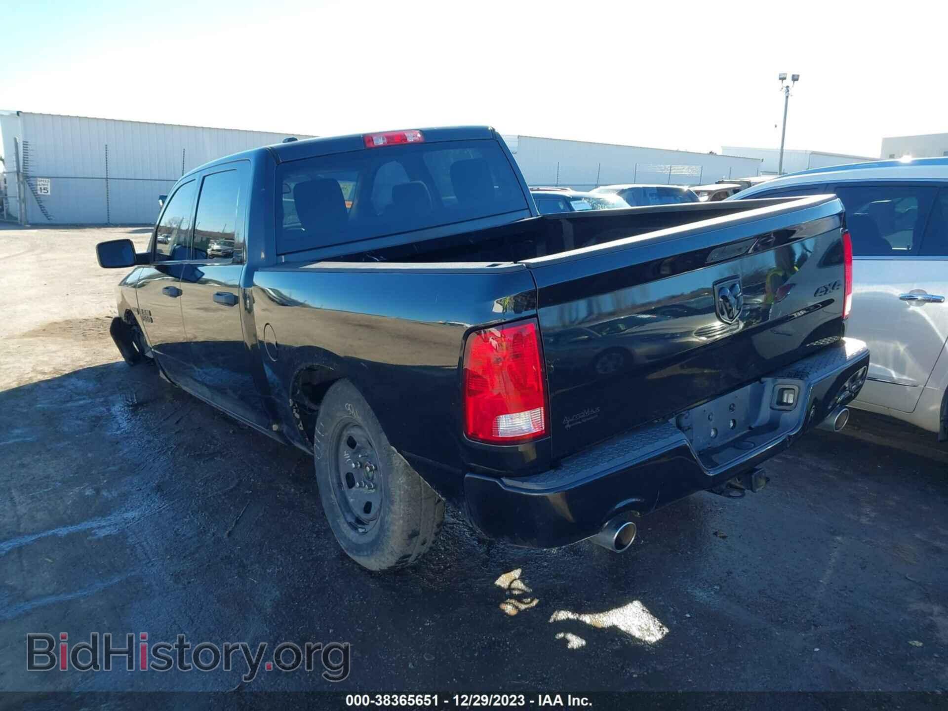 2015 RAM 1500 - VIN: 1C6RR7KT3FS666884 - Фото 3