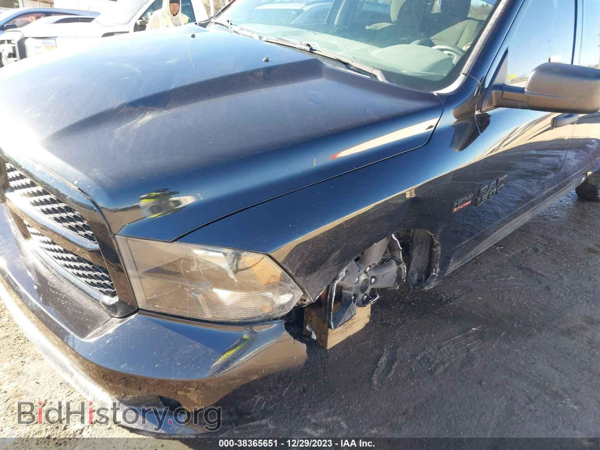 2015 RAM 1500 - VIN: 1C6RR7KT3FS666884 - Фото 6