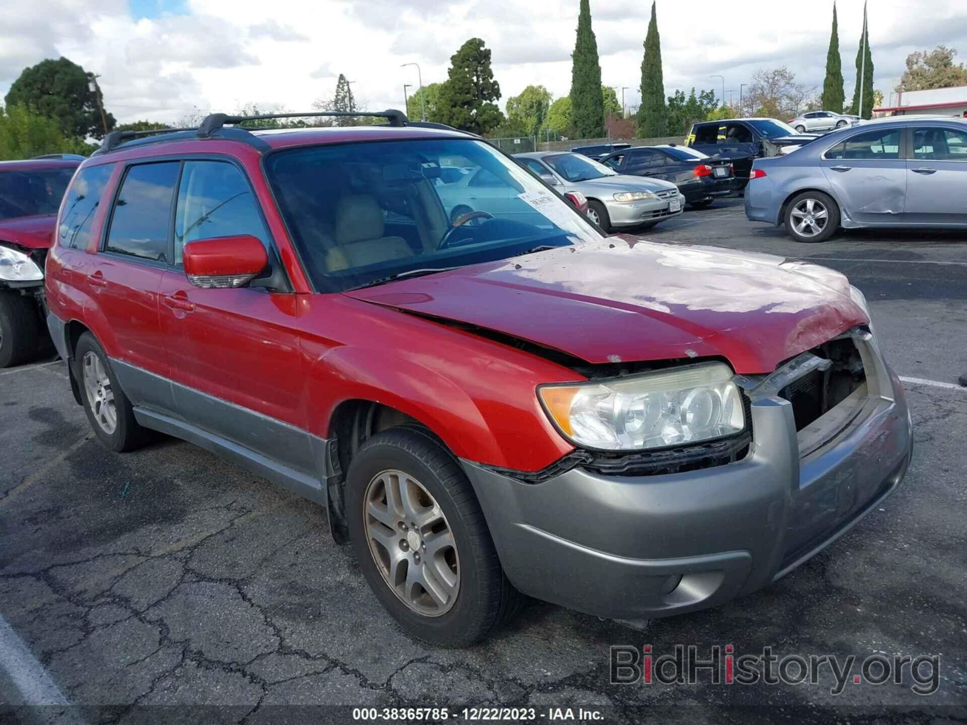 Photo JF1SG67616H751108 - SUBARU FORESTER 2006