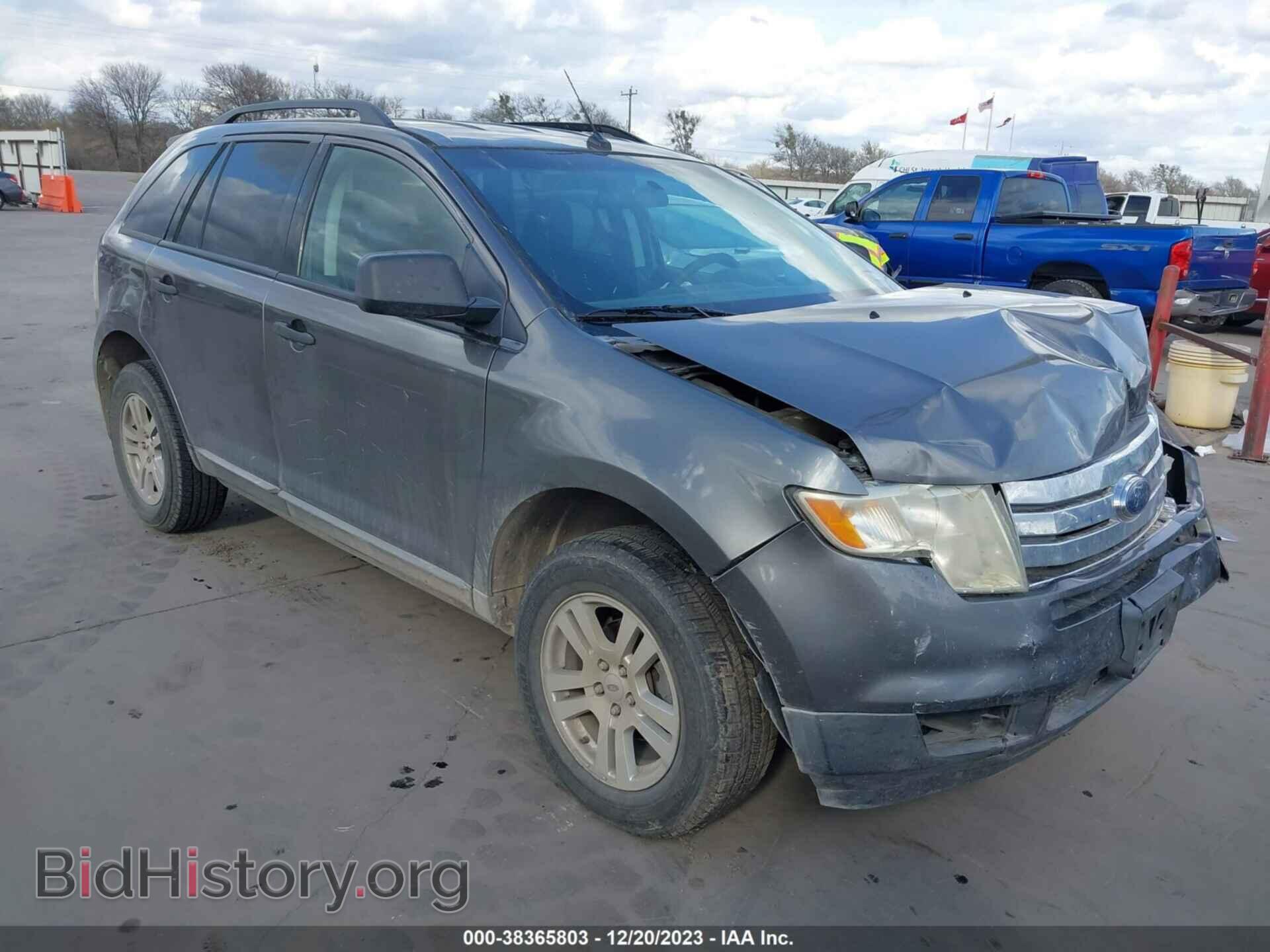 Фотография 2FMDK36C89BA34399 - FORD EDGE 2009