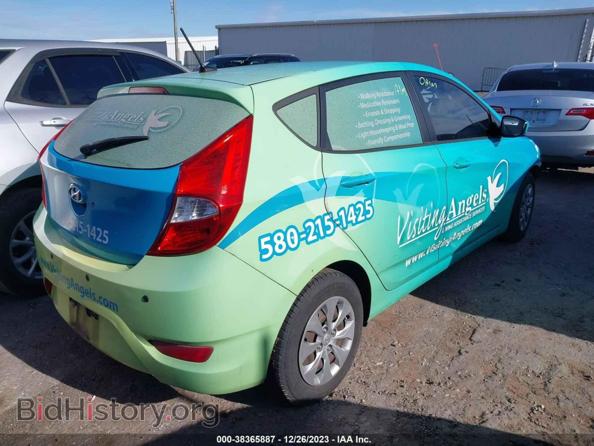 2015 HYUNDAI ACCENT - VIN: KMHCT5AE3FU225943 - Фото 4