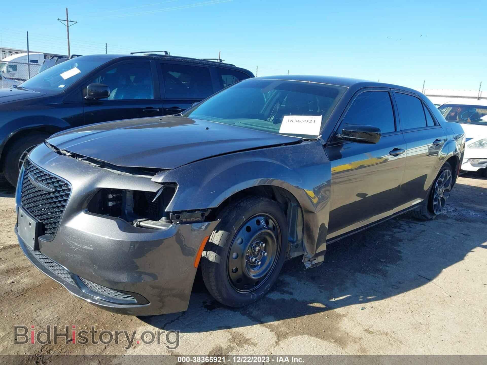 2021 CHRYSLER 300 - VIN: 2C3CCARG0MH654173 - Фото 2