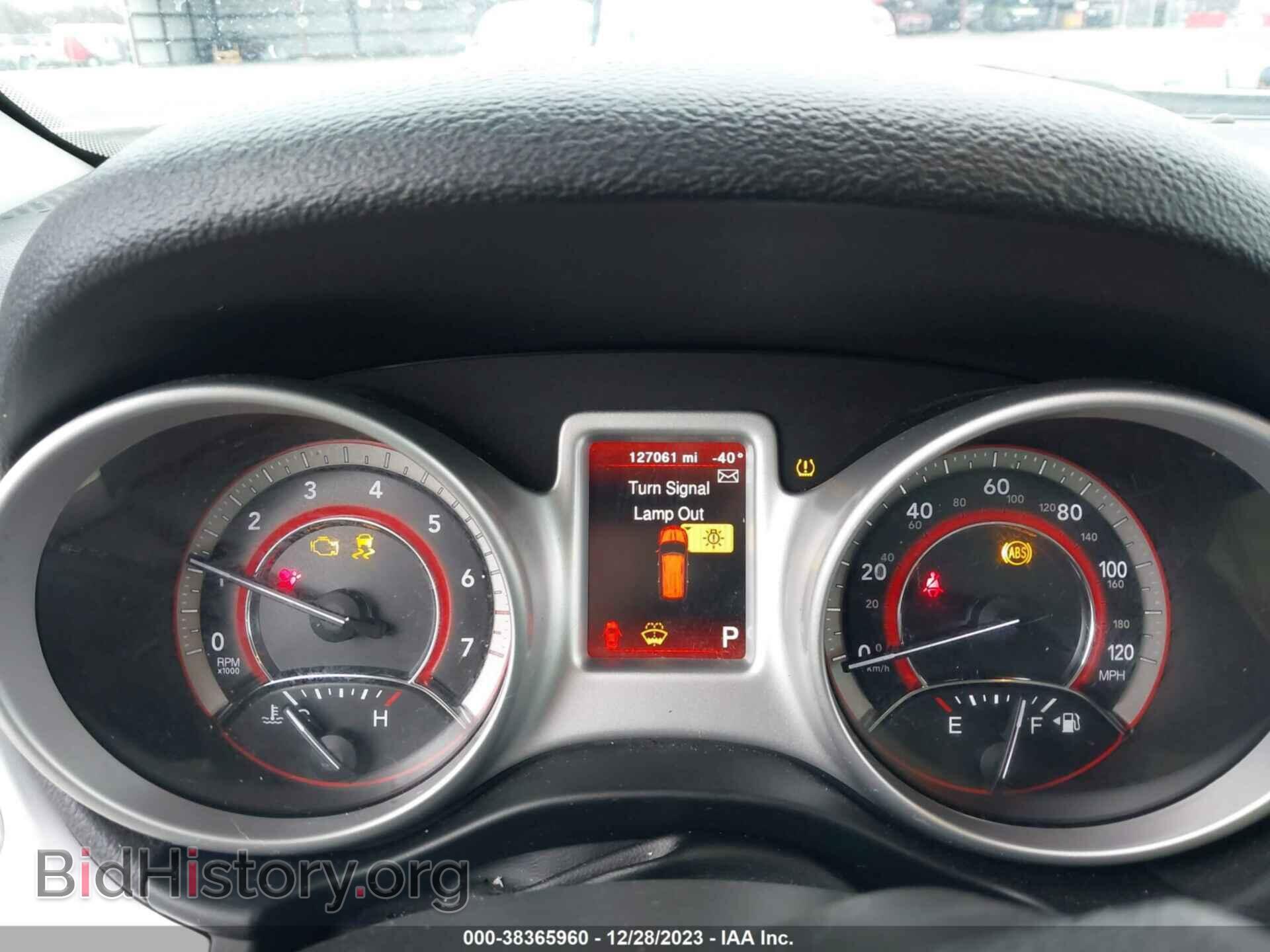 2017 DODGE JOURNEY - VIN: 3C4PDCBG1HT589699 - Фото 7