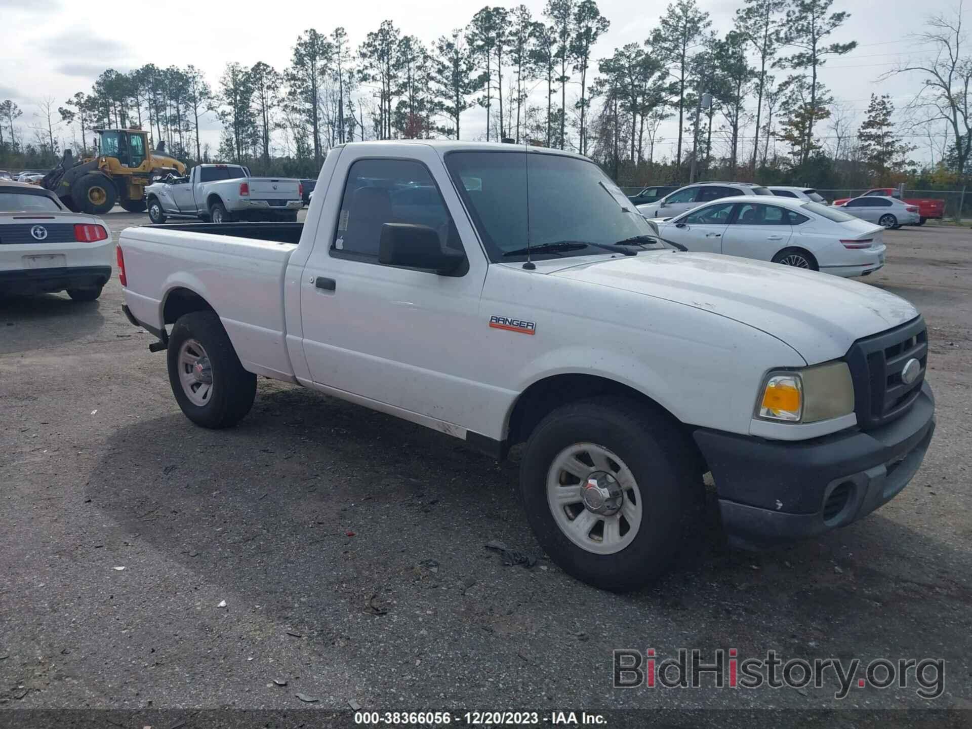 Photo 1FTYR10DX8PA53292 - FORD RANGER 2008