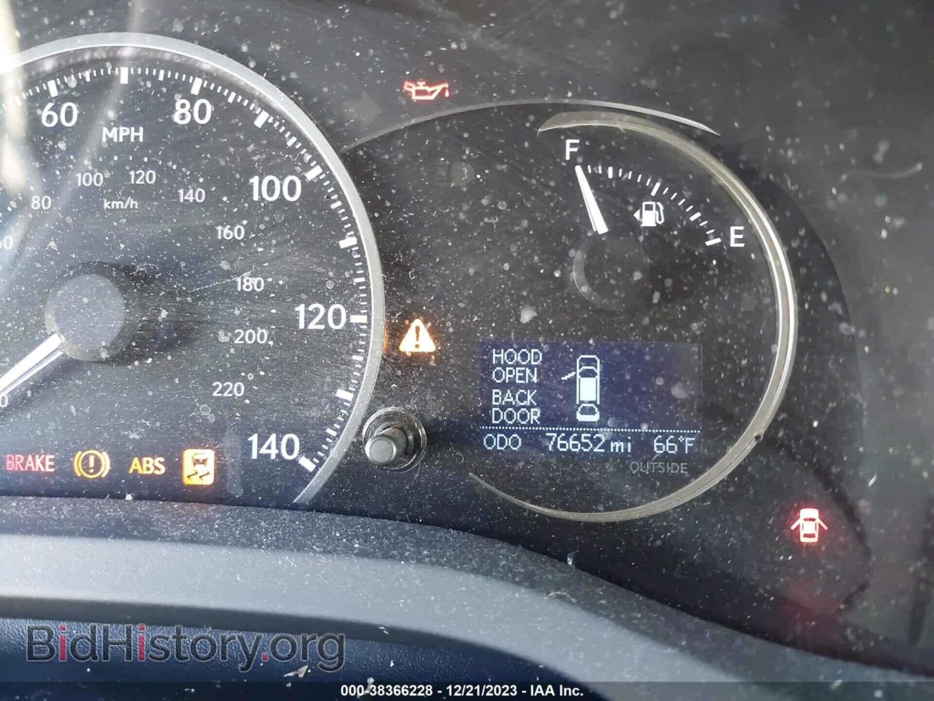 2017 LEXUS CT 200H - VIN: JTHKD5BH1H2292382 - Фото 7