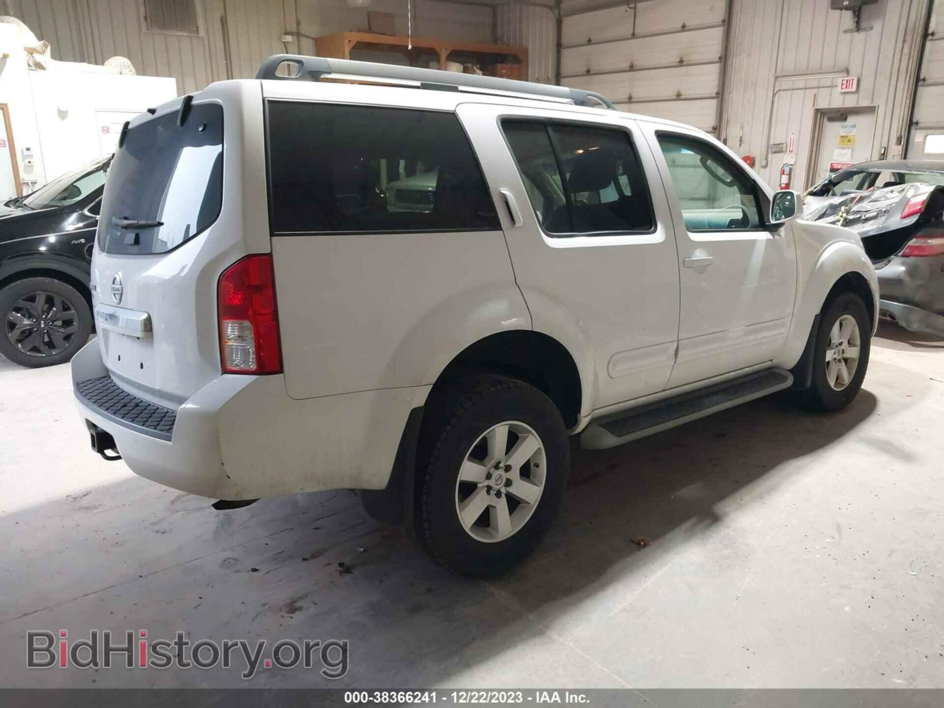 2012 NISSAN PATHFINDER - VIN: 5N1AR1NNXCC630742 - Фото 4