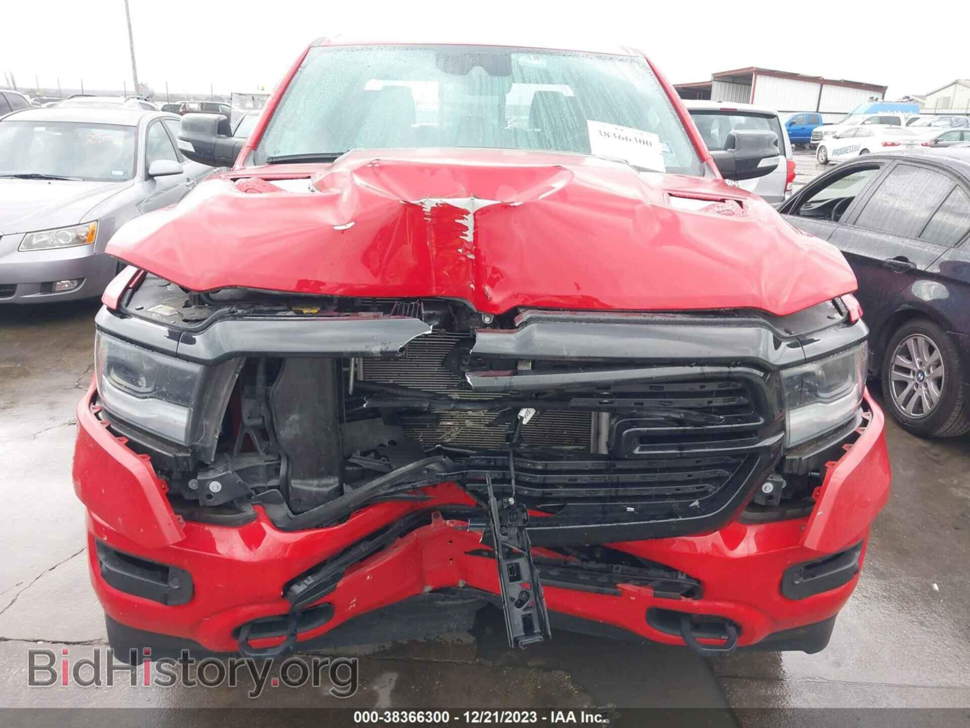 2021 RAM 1500 - VIN: 1C6SRFRT1MN642354 - Фото 6