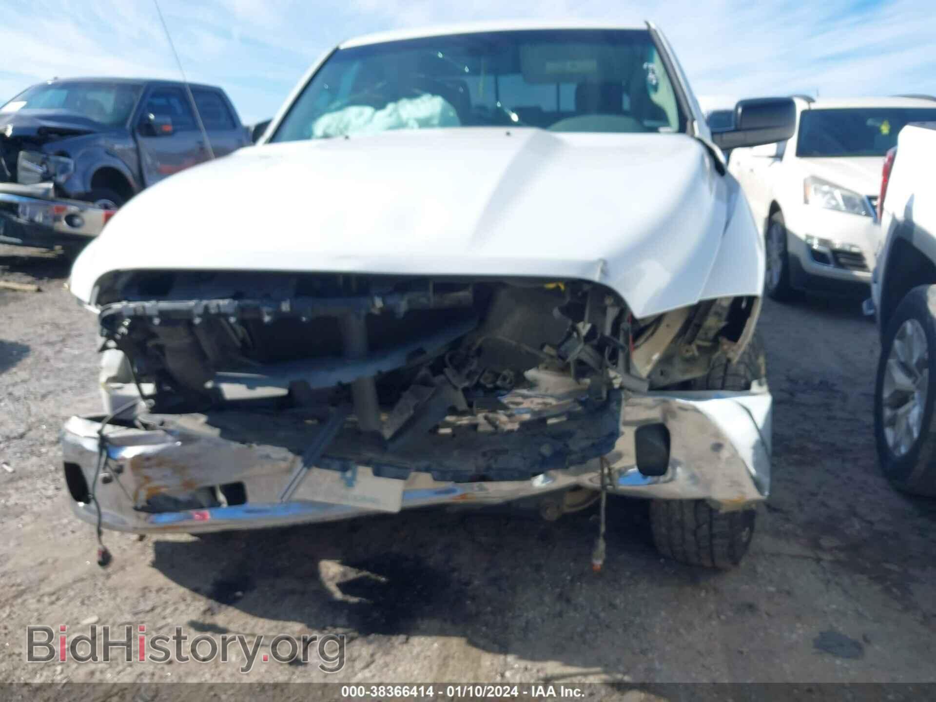 2017 RAM 1500 - VIN: 1C6RR7TT2HS748607 - Фото 6