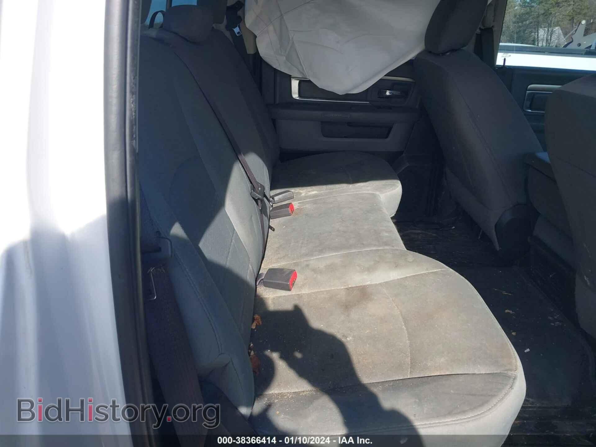 2017 RAM 1500 - VIN: 1C6RR7TT2HS748607 - Фото 8