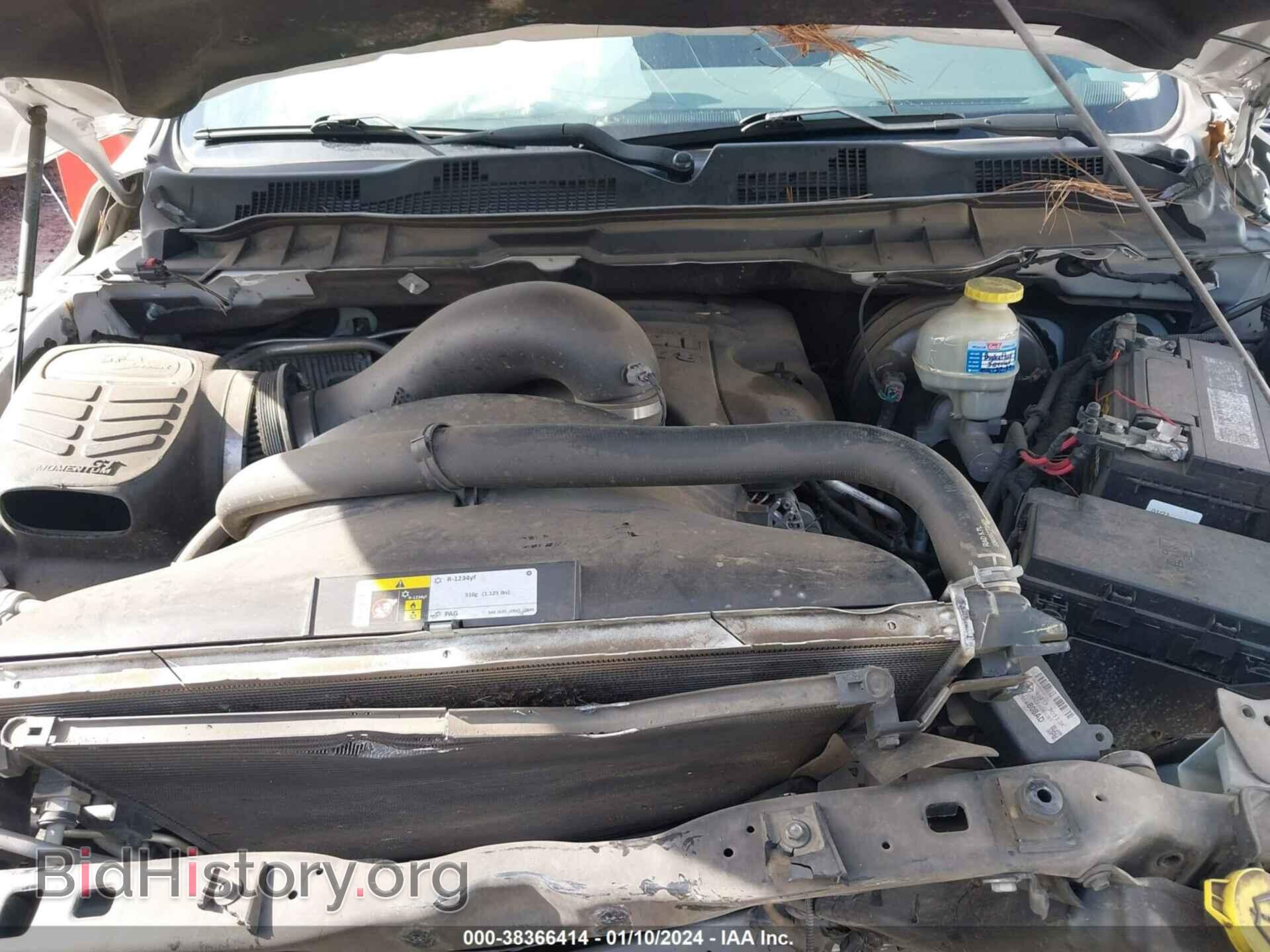 2017 RAM 1500 - VIN: 1C6RR7TT2HS748607 - Фото 10