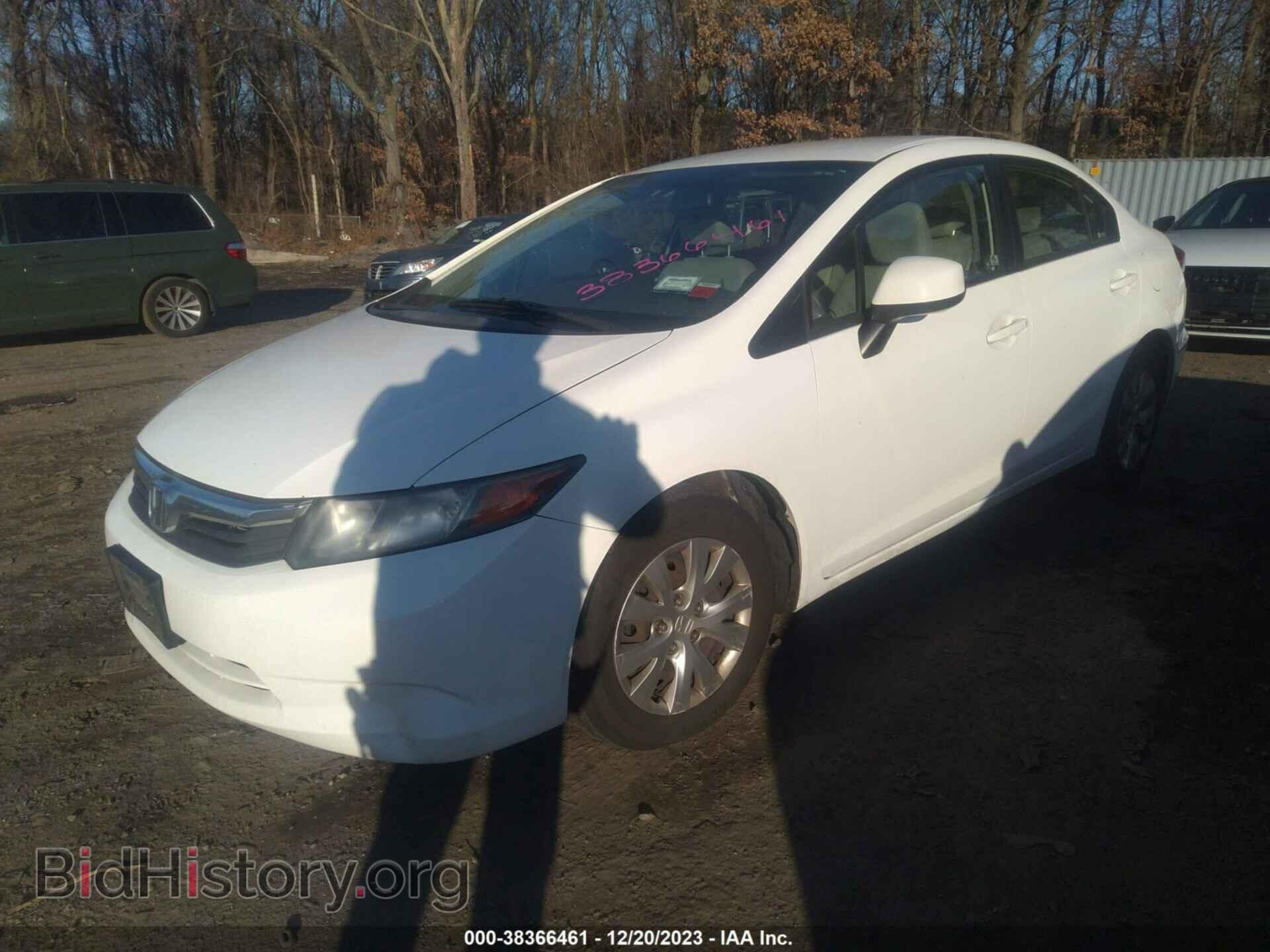 2012 HONDA CIVIC - VIN: 2HGFB2F55CH306194 - Фото 2
