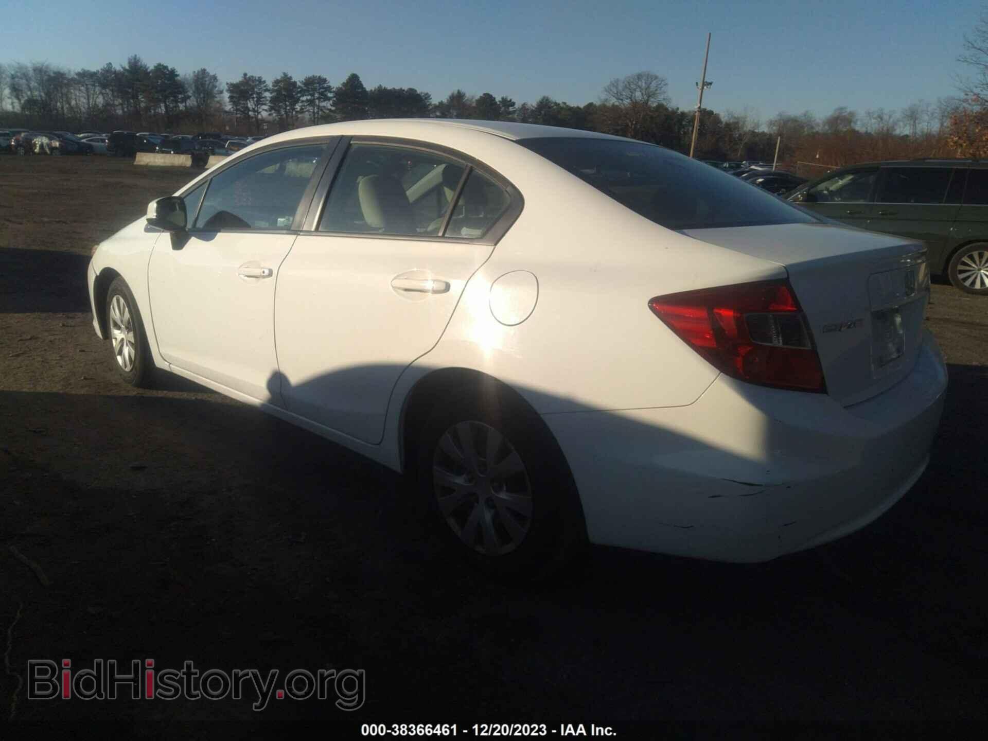 2012 HONDA CIVIC - VIN: 2HGFB2F55CH306194 - Фото 3