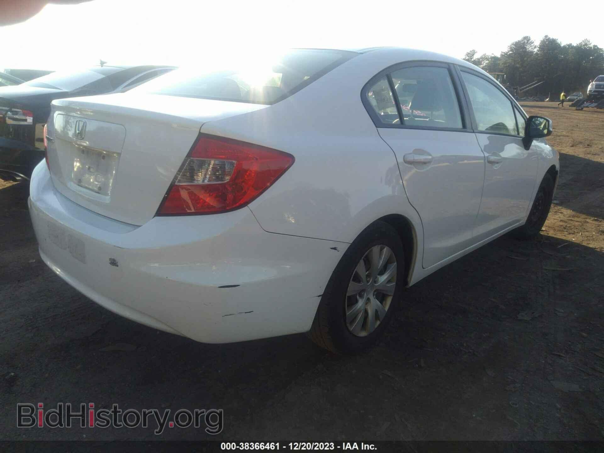 2012 HONDA CIVIC - VIN: 2HGFB2F55CH306194 - Фото 4