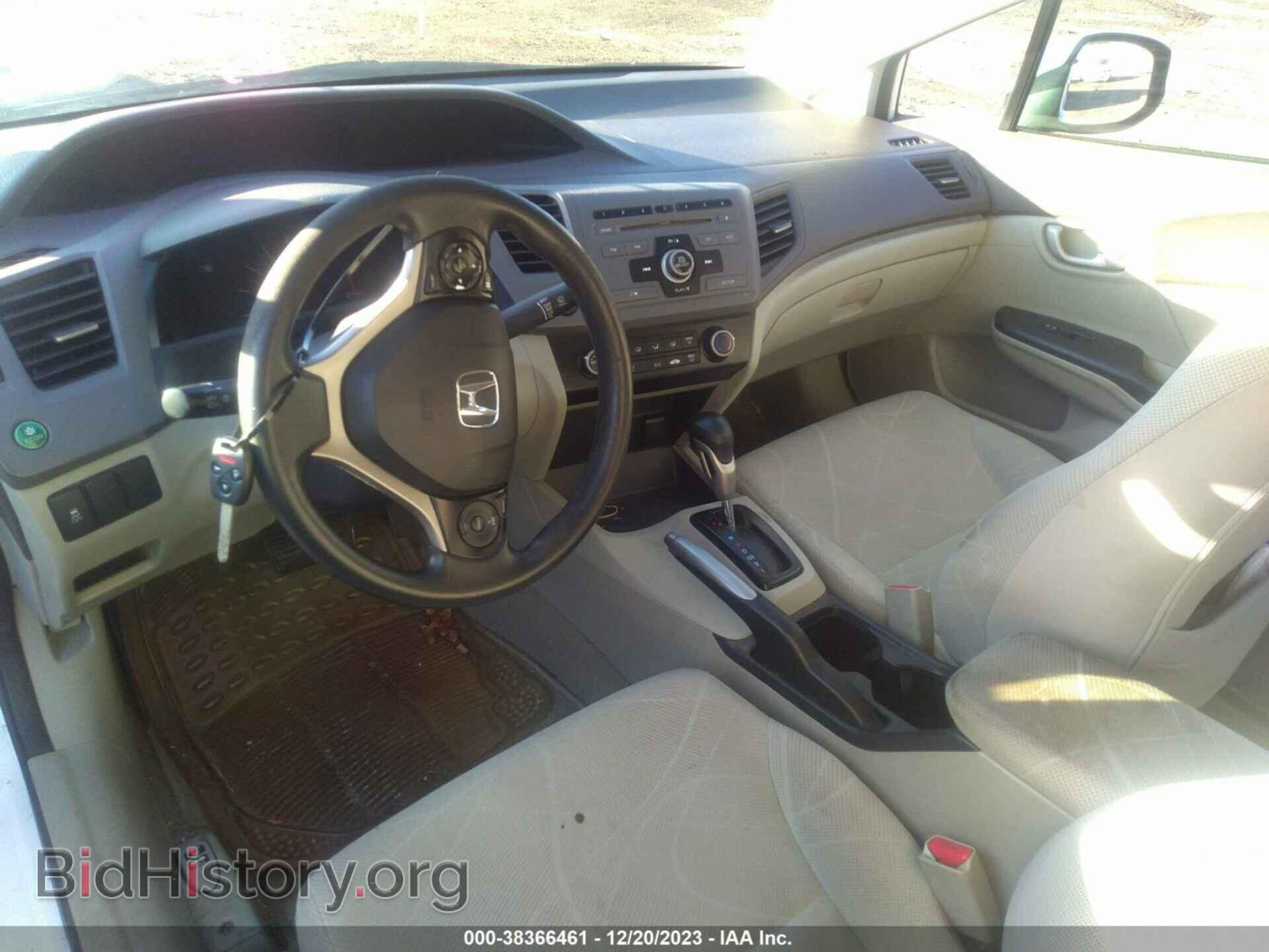 2012 HONDA CIVIC - VIN: 2HGFB2F55CH306194 - Фото 5