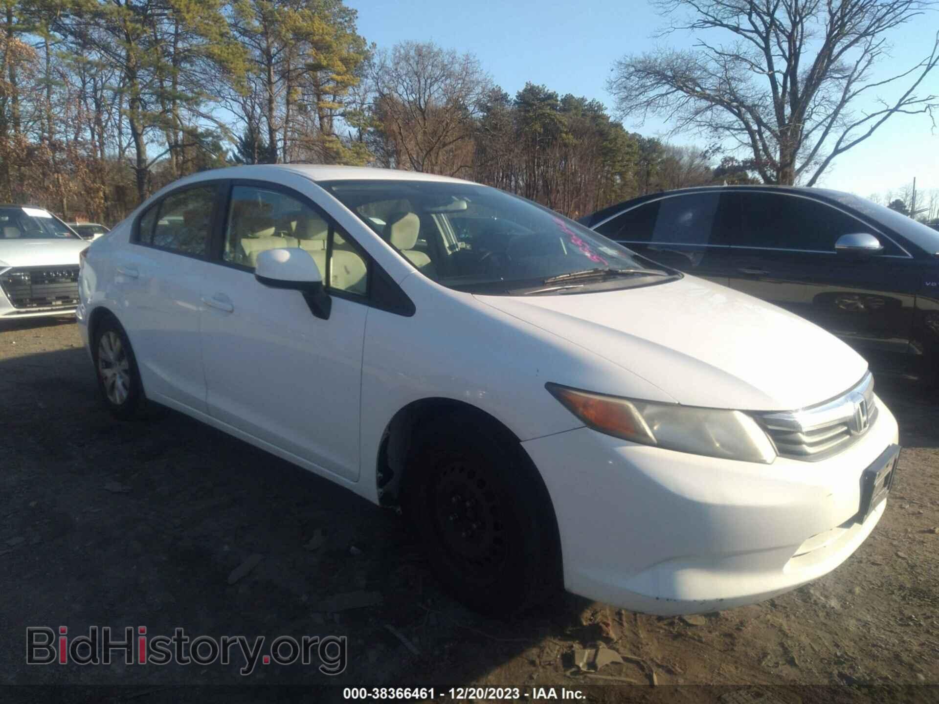 2012 HONDA CIVIC - VIN: 2HGFB2F55CH306194 - Фото 6